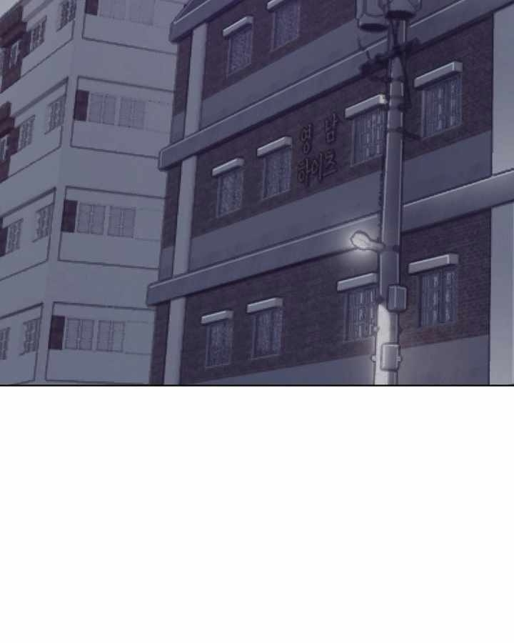 อ่านมังงะ Let’s Make a Contract ตอนที่ 22/78.jpg