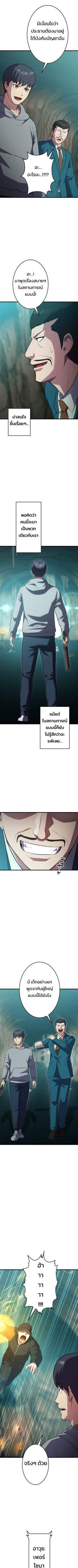 94299f5aea281b126.jpeg