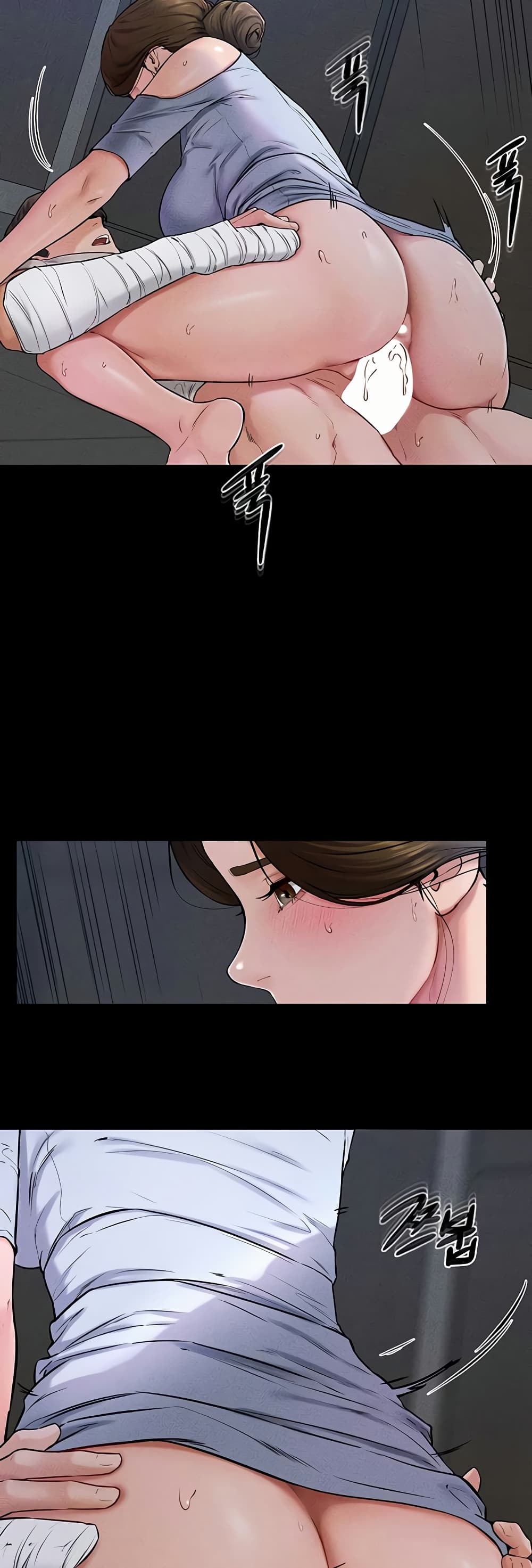 อ่านมังงะ My New Family Treats me Well ตอนที่ 56/12.jpg