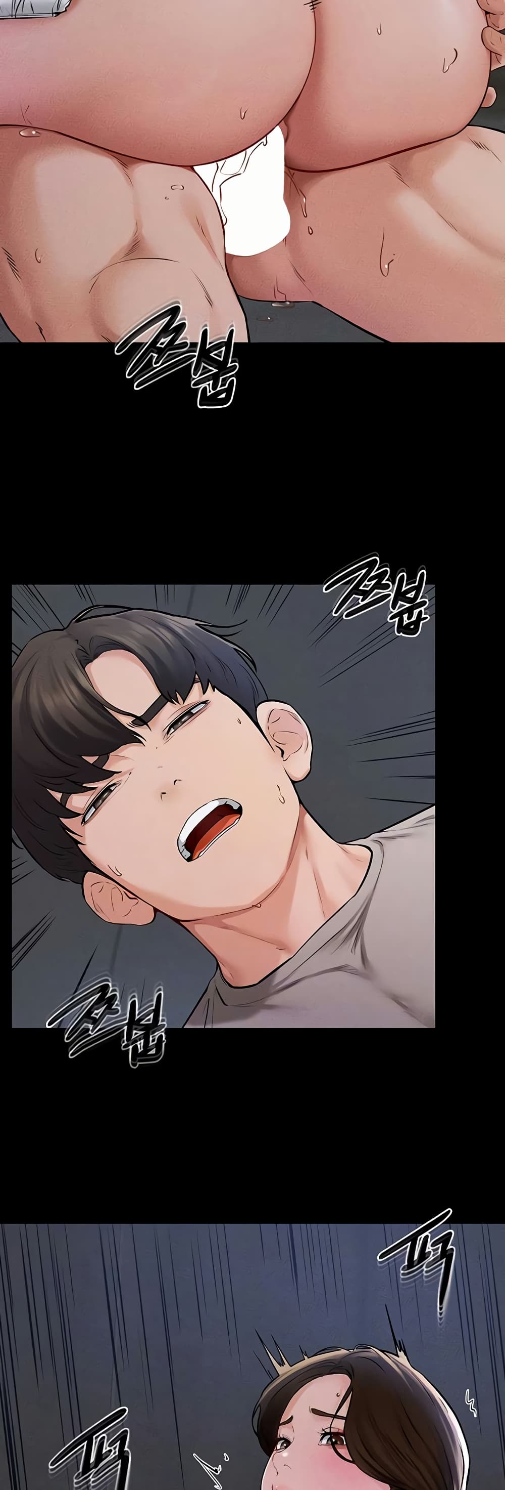 อ่านมังงะ My New Family Treats me Well ตอนที่ 56/13.jpg
