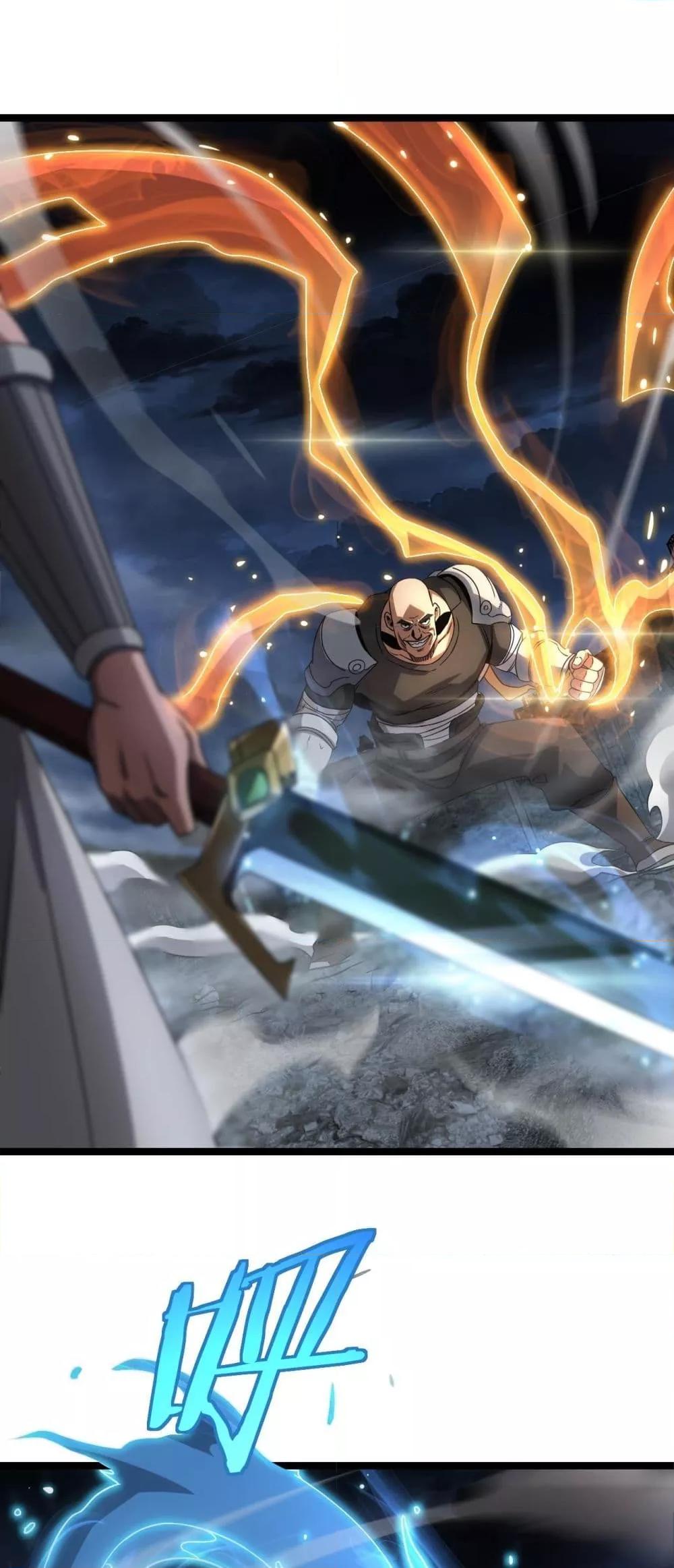 อ่านมังงะ Doomsday Sword God ตอนที่ 52/1.jpg
