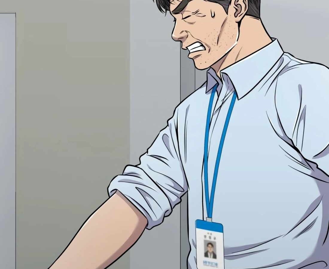 อ่านมังงะ Rookie Employee Kim Cheolsu ตอนที่ 26/249.jpg