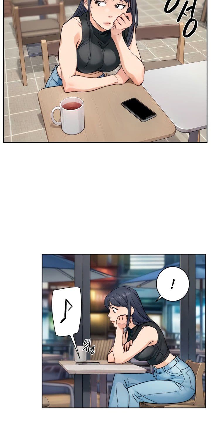 อ่านมังงะ Cleaning Service ตอนที่ 11/41.jpg