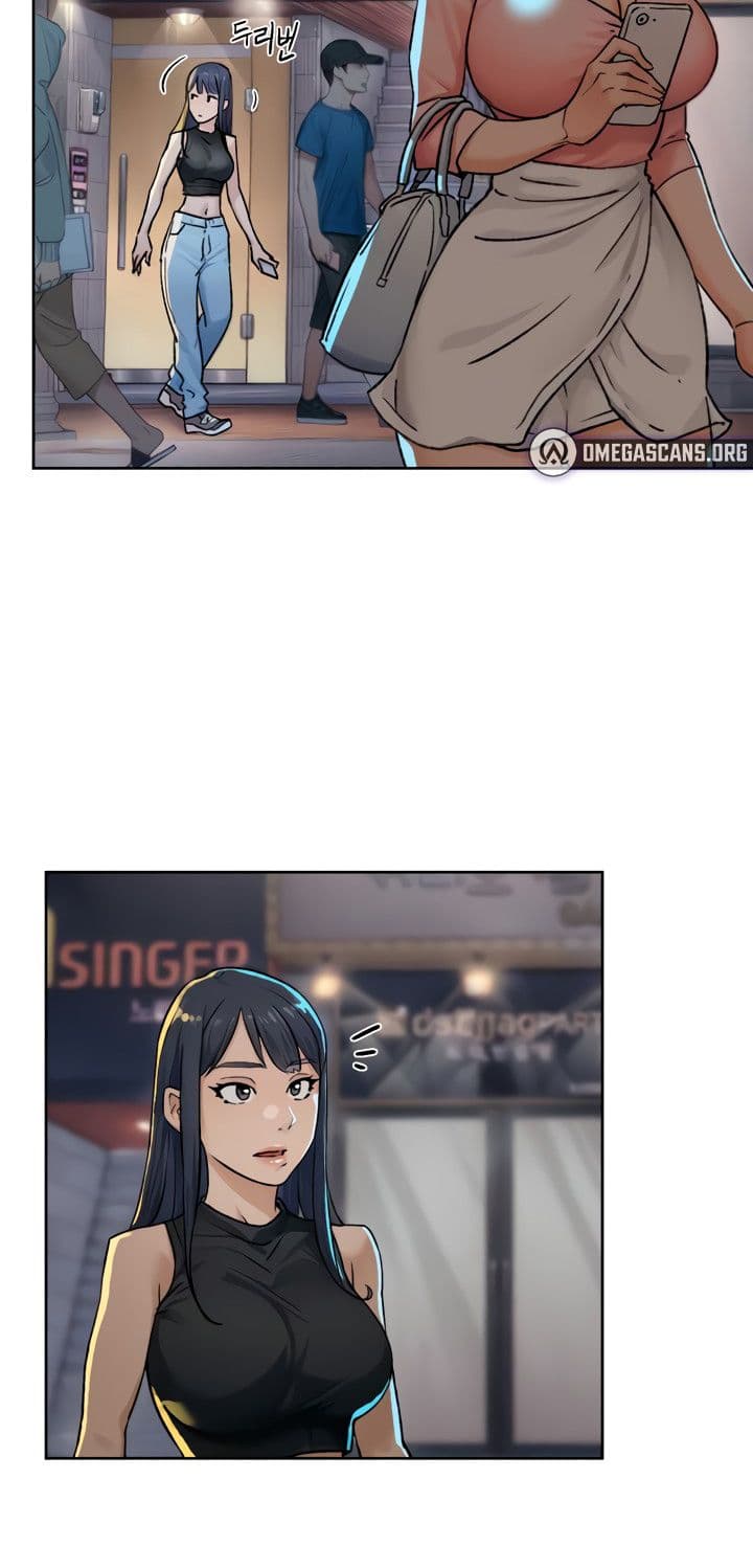 อ่านมังงะ Cleaning Service ตอนที่ 11/45.jpg