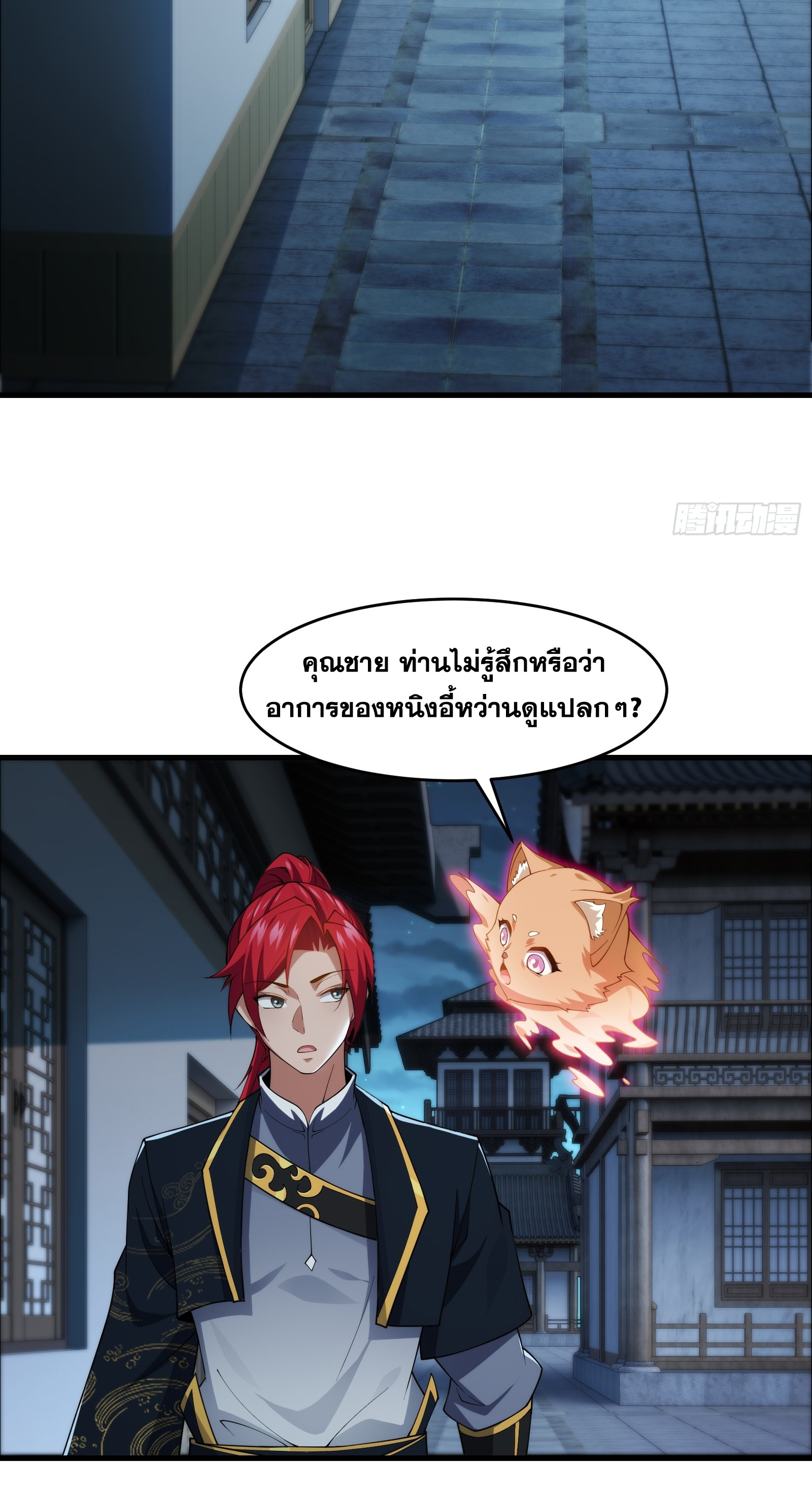 115497aab52dc1e360.jpeg
