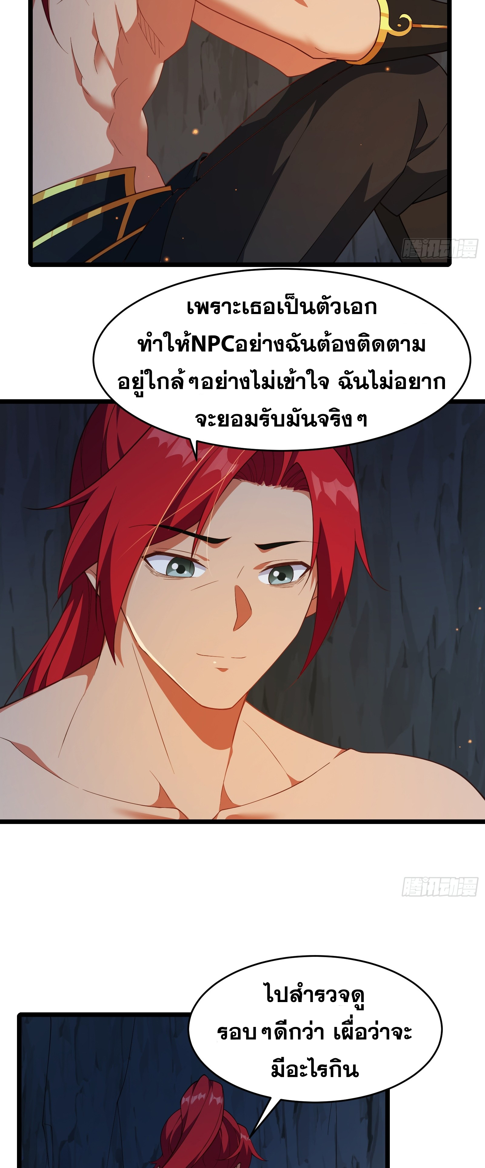 140d2ff0229500453e.jpeg