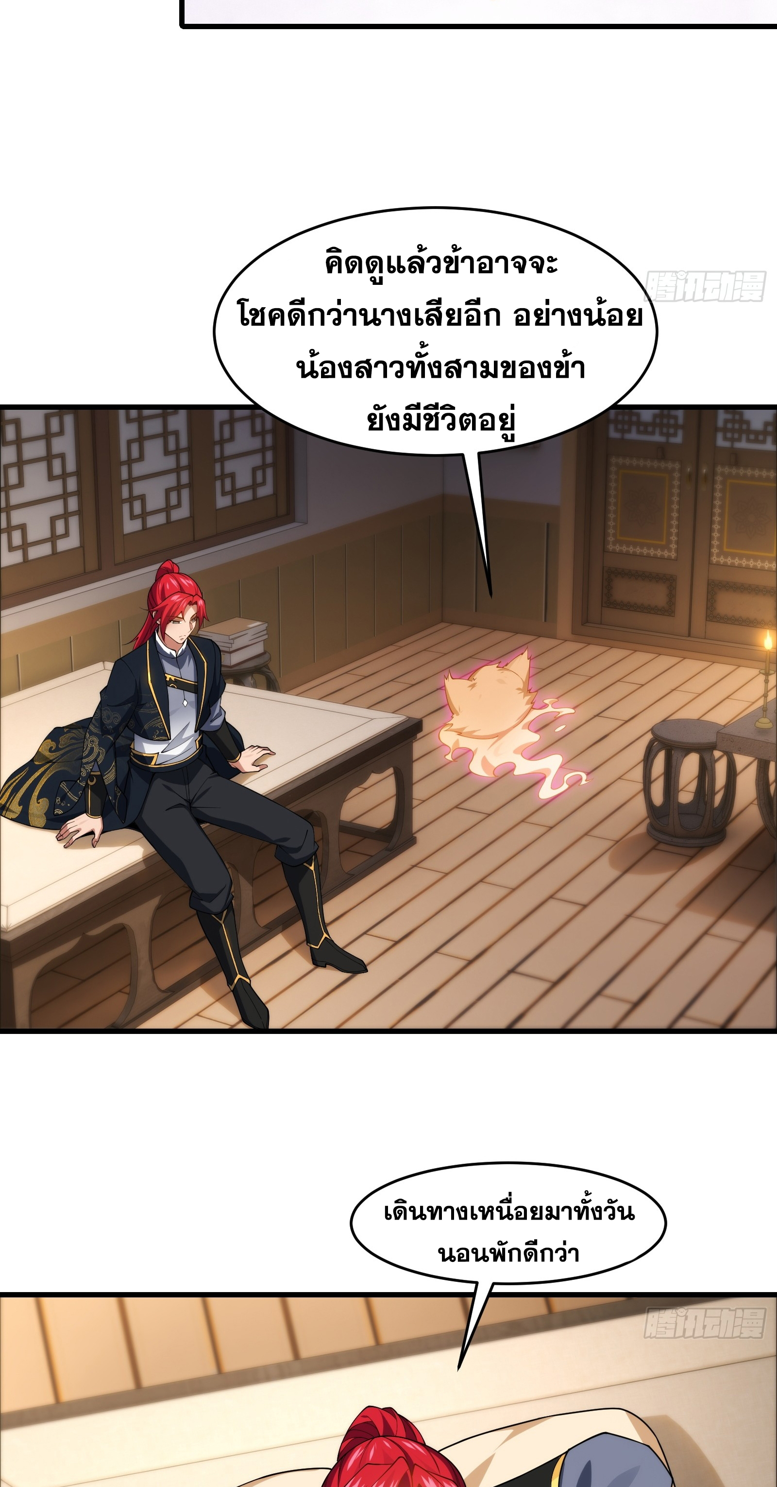 145141419579ced24b.jpeg