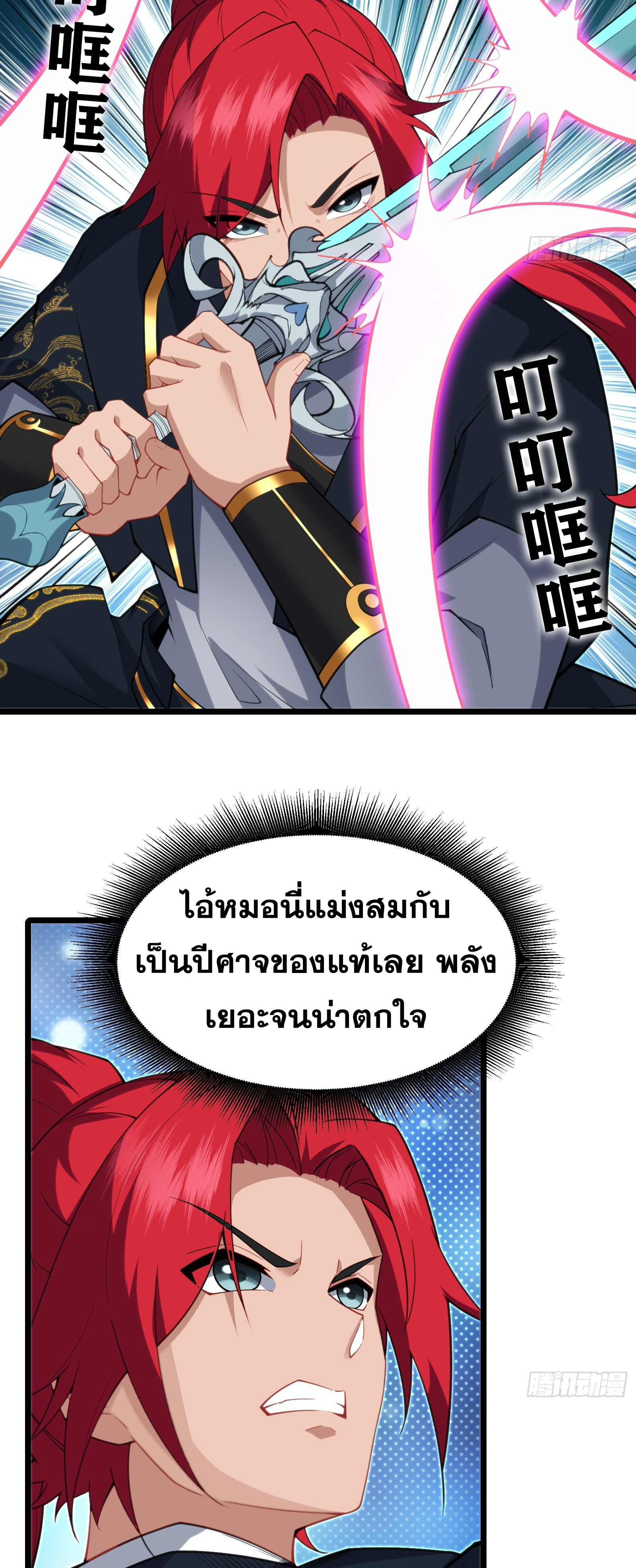 14defc1f8327950a3b.jpeg