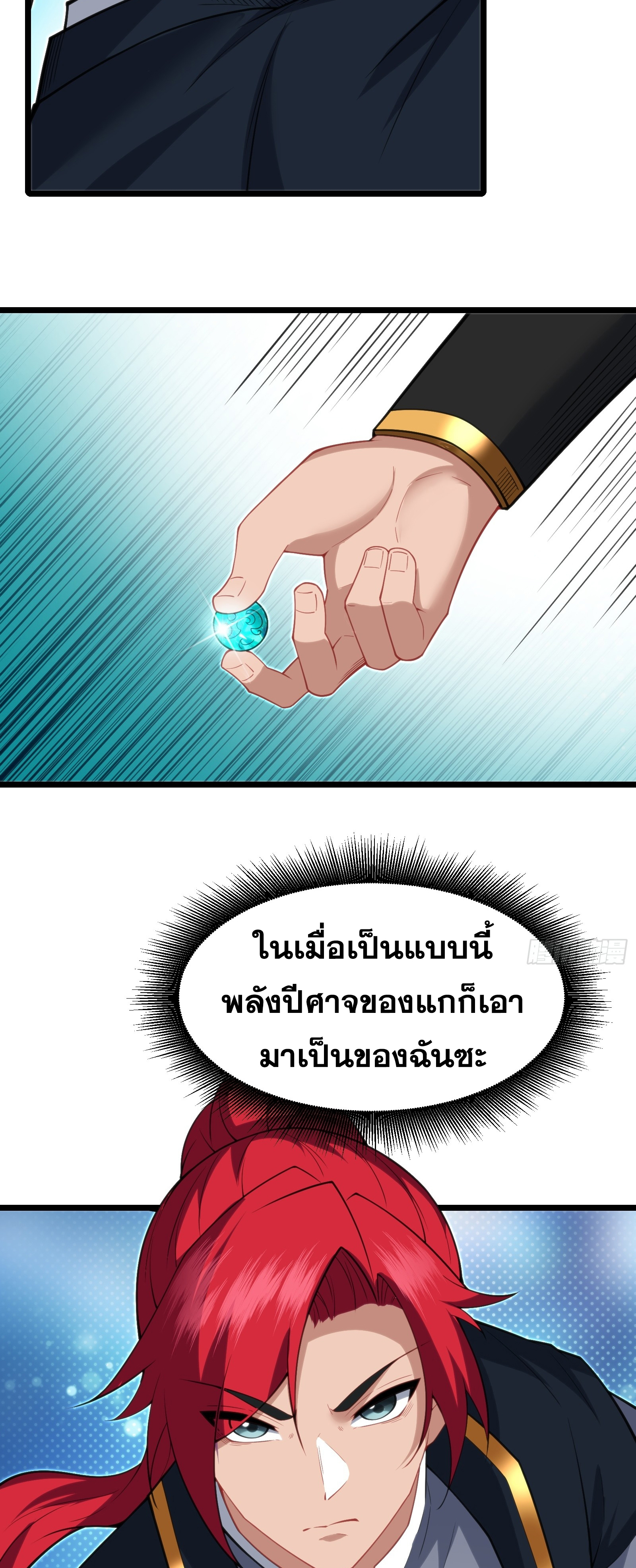 15ef569ff423f534c3.jpeg