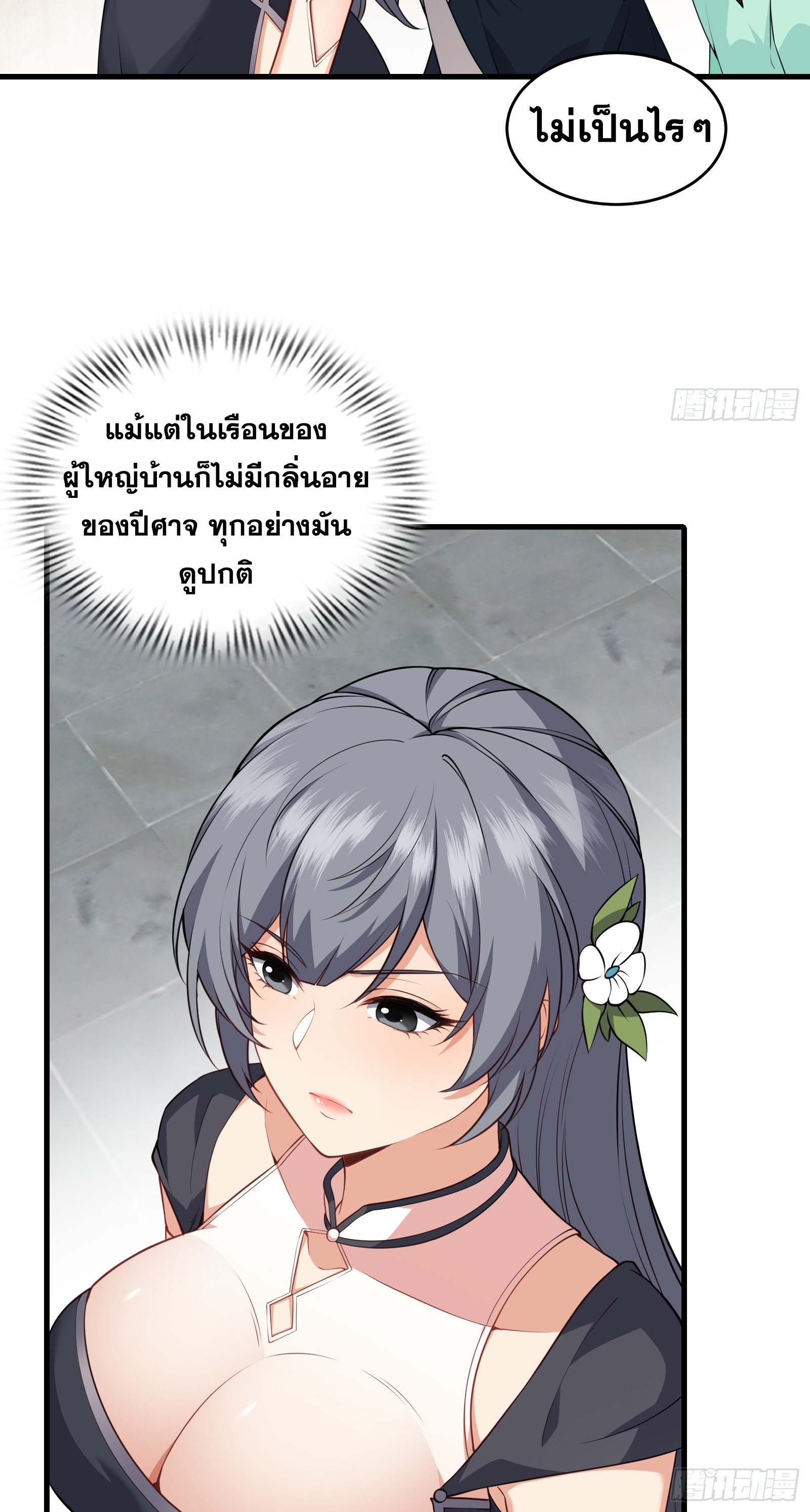 16472c95243e9f6efd.jpeg