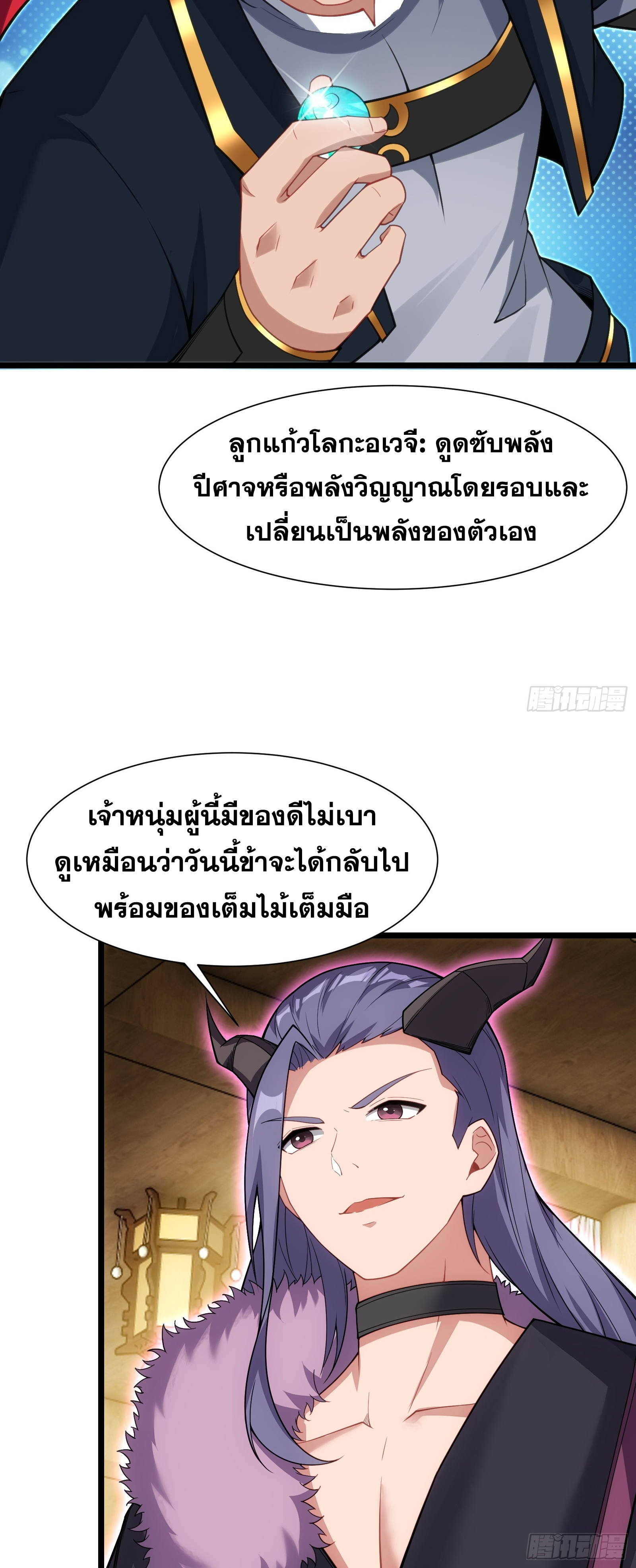 16f76bf84a69de04ab.jpeg