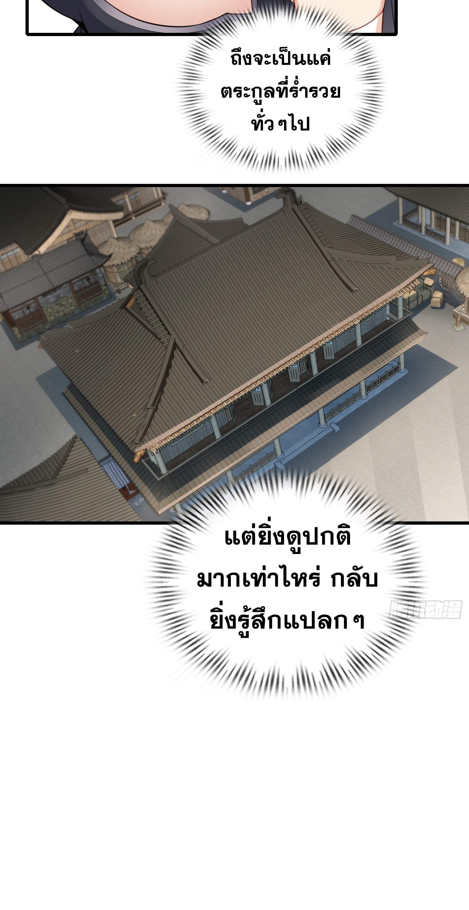 1774996d4f82bc8cfa.jpeg