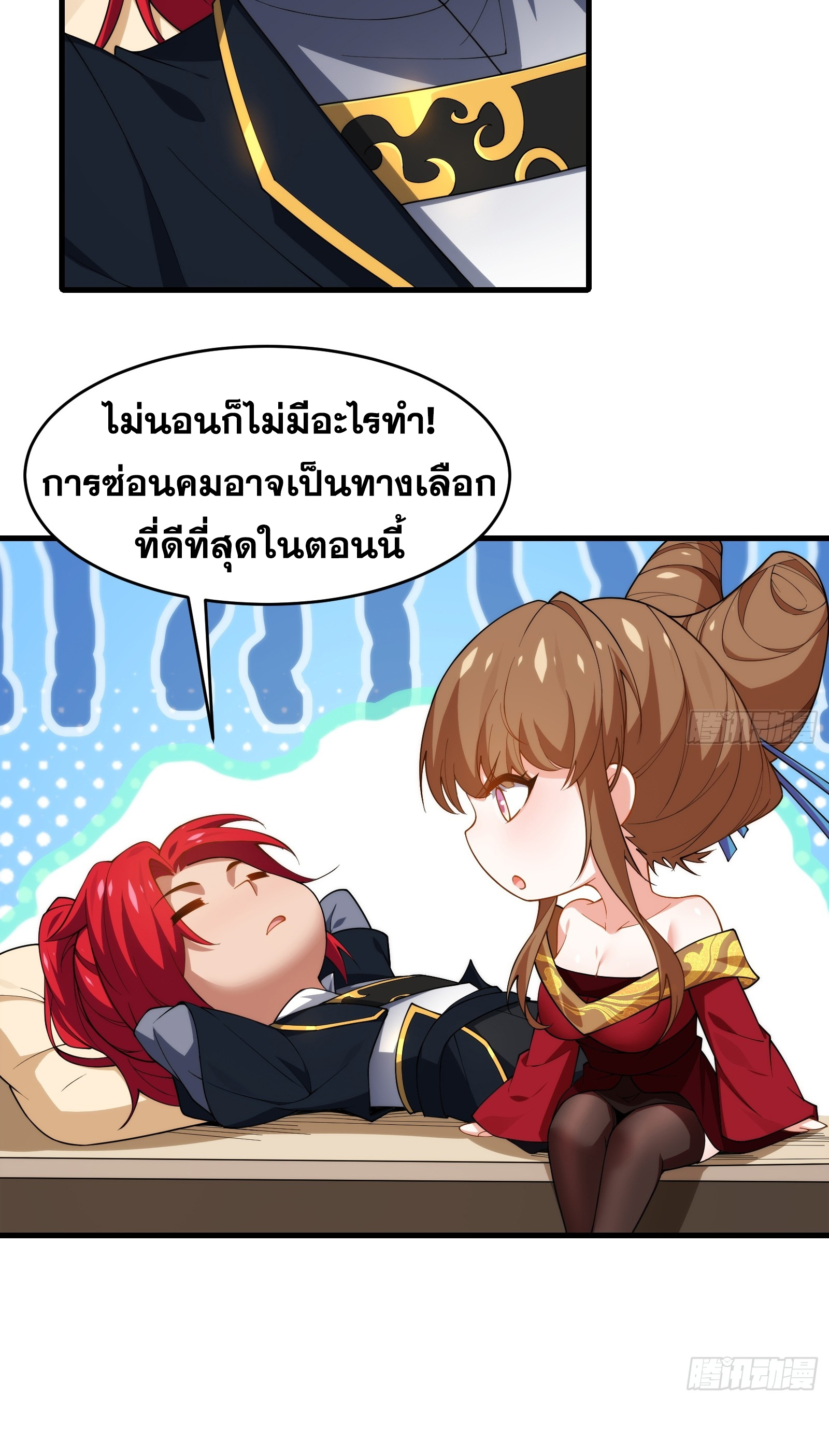 18c6d8e1b952436ebd.jpeg