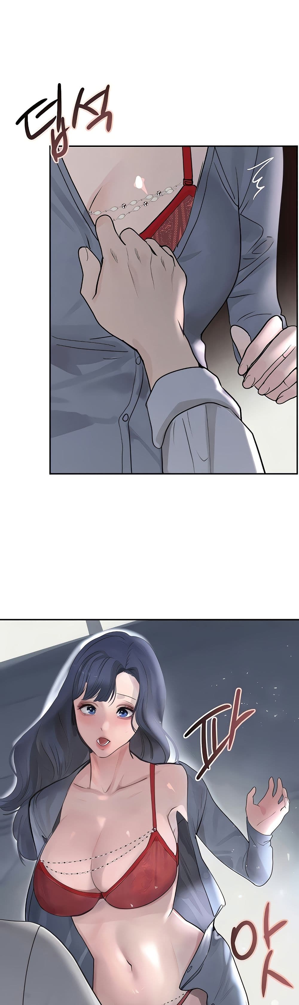 อ่านมังงะ The Boss’s Daughter ตอนที่ 19/18.jpg