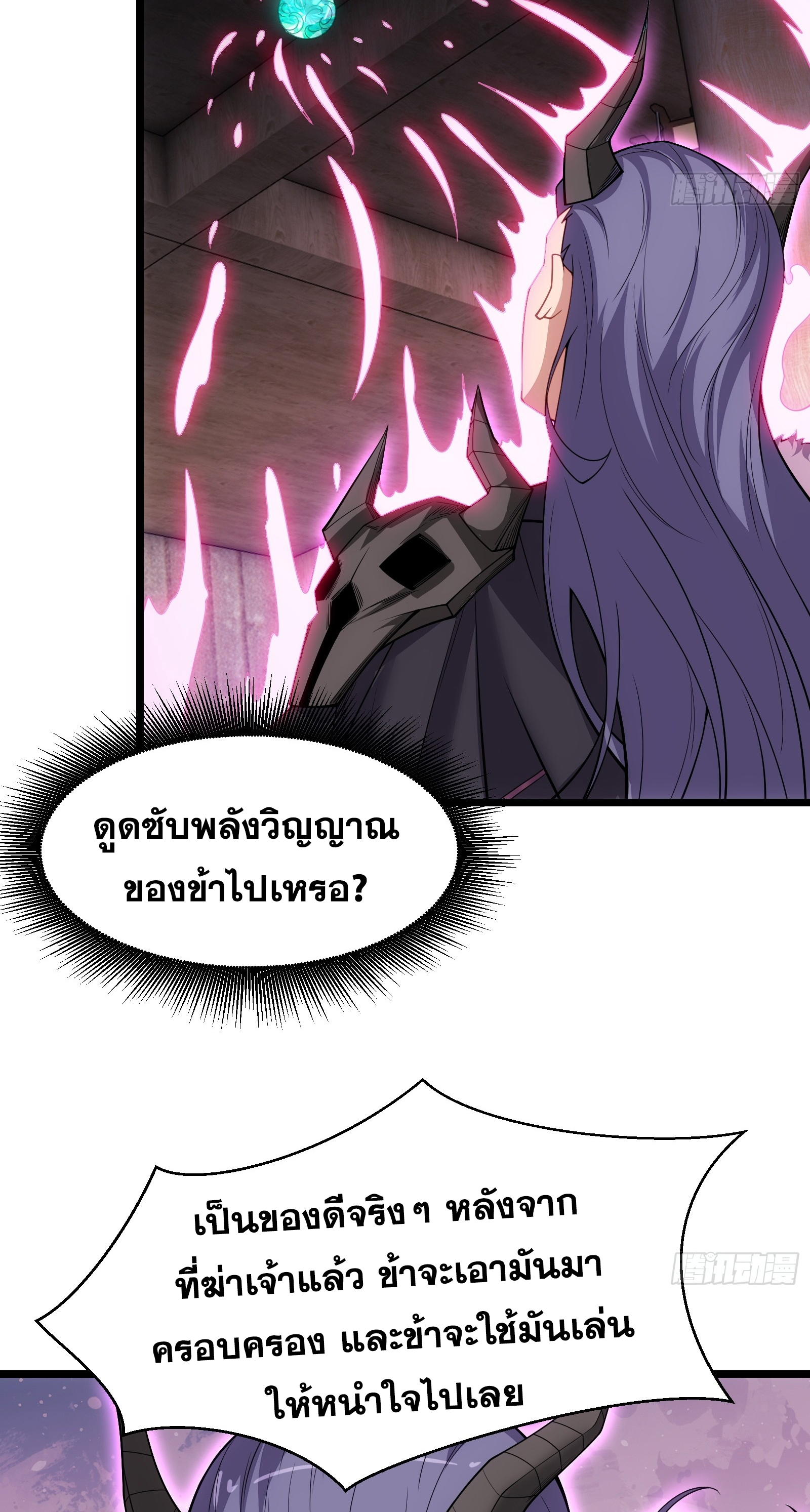 19e015917fcd16a354.jpeg