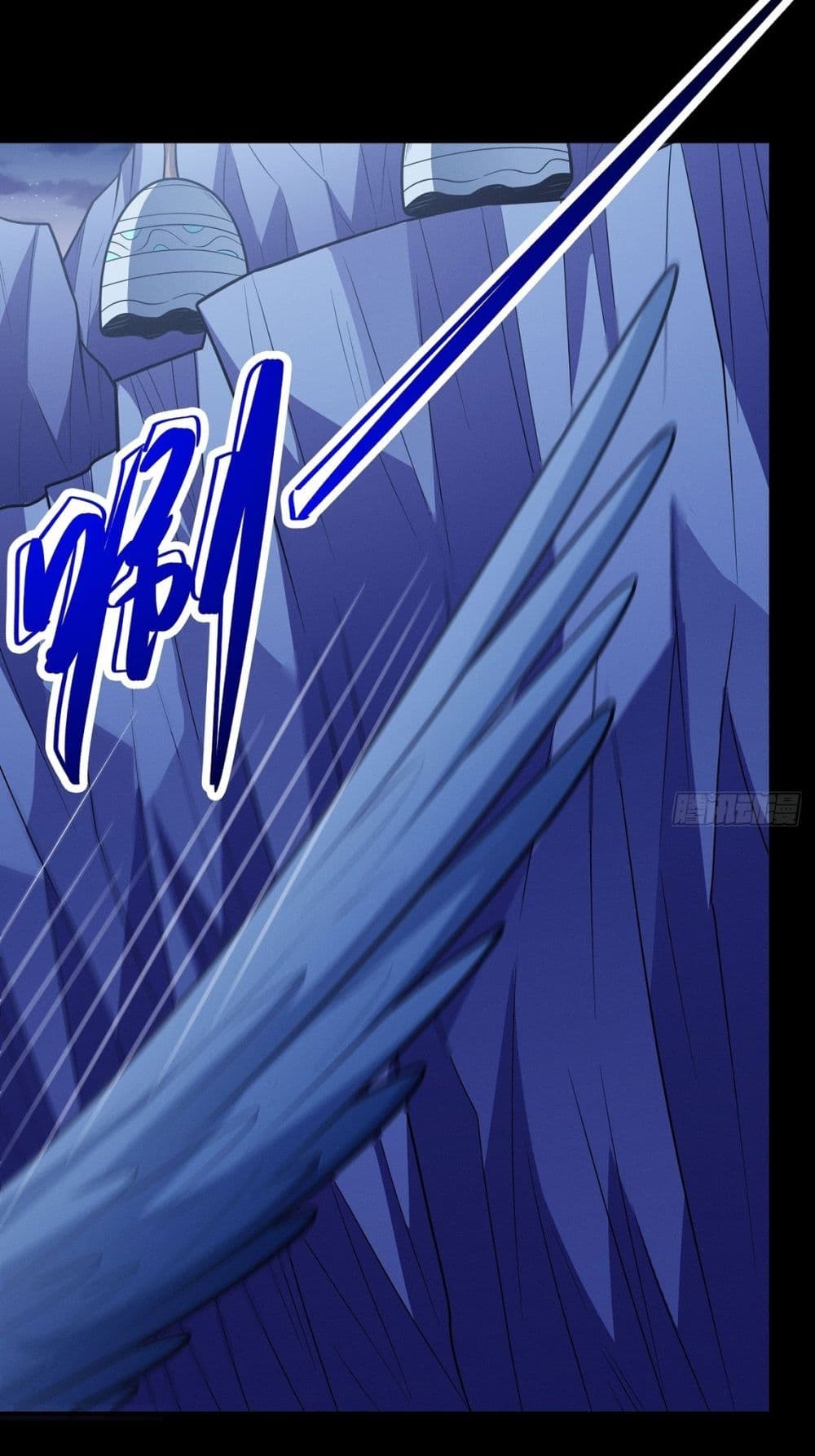 อ่านมังงะ God of Martial Arts ตอนที่ 629/20.jpg