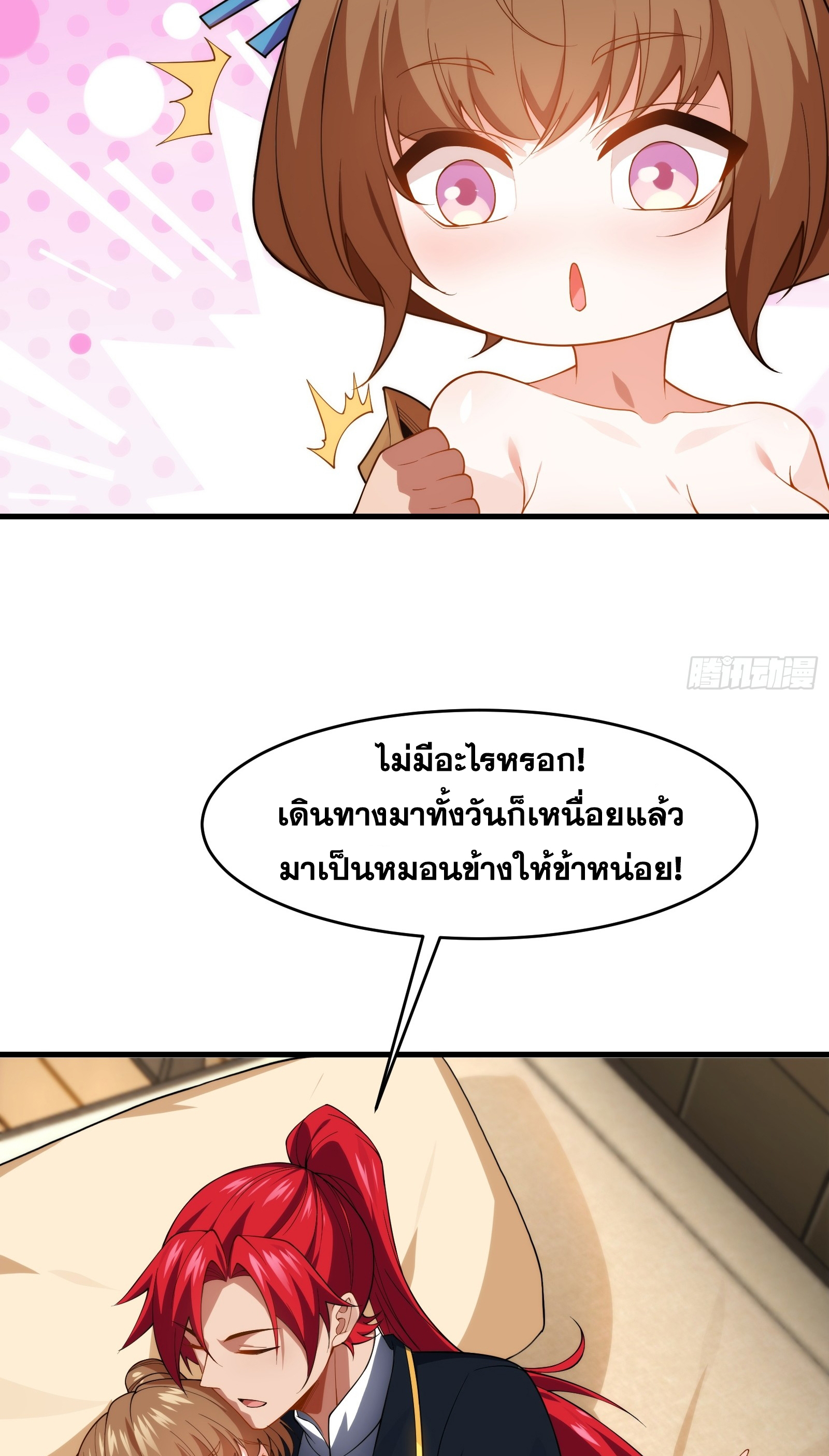 205d980c74593fb753.jpeg