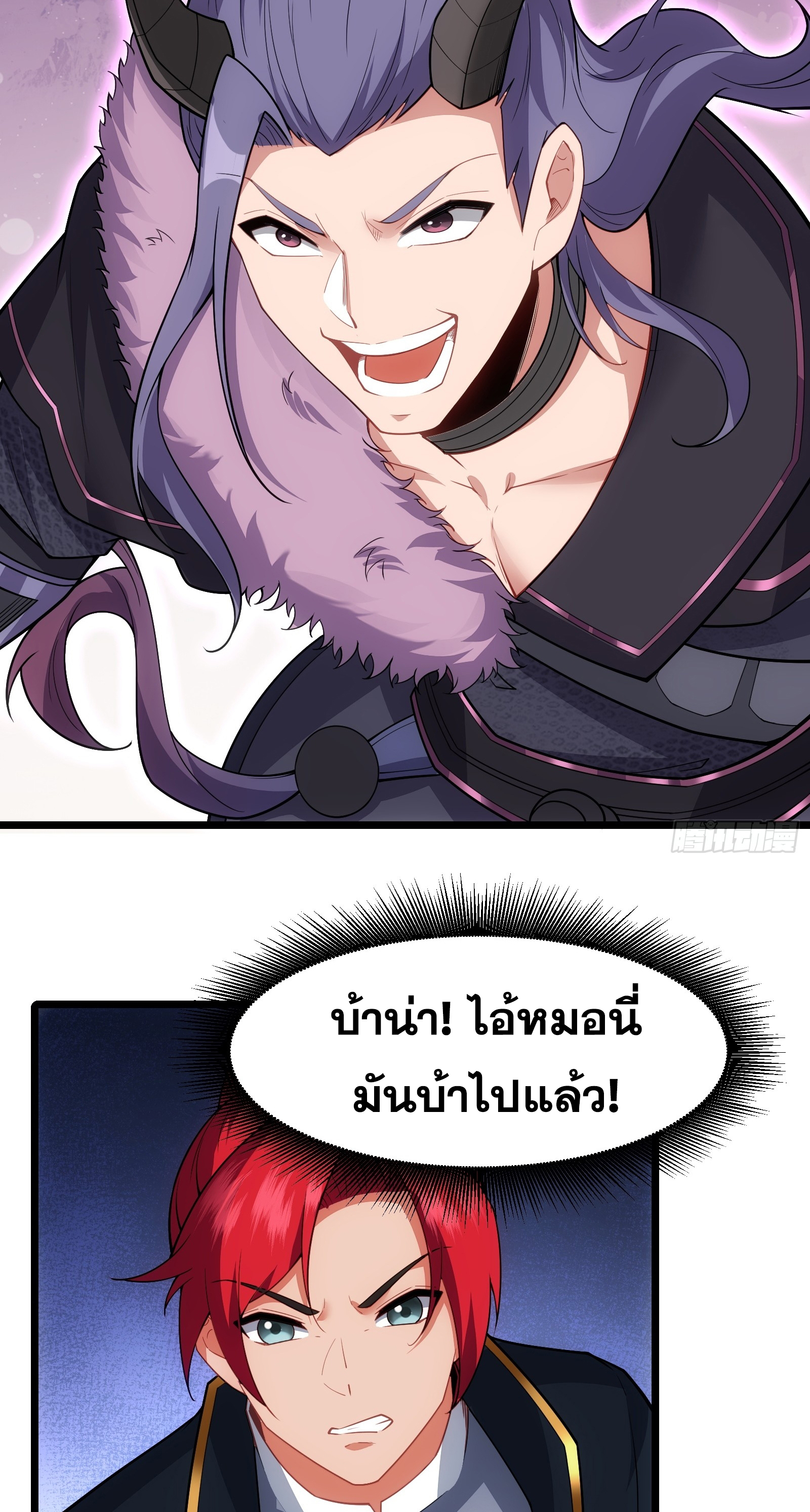 208cdfeb24f6be1b6a.jpeg