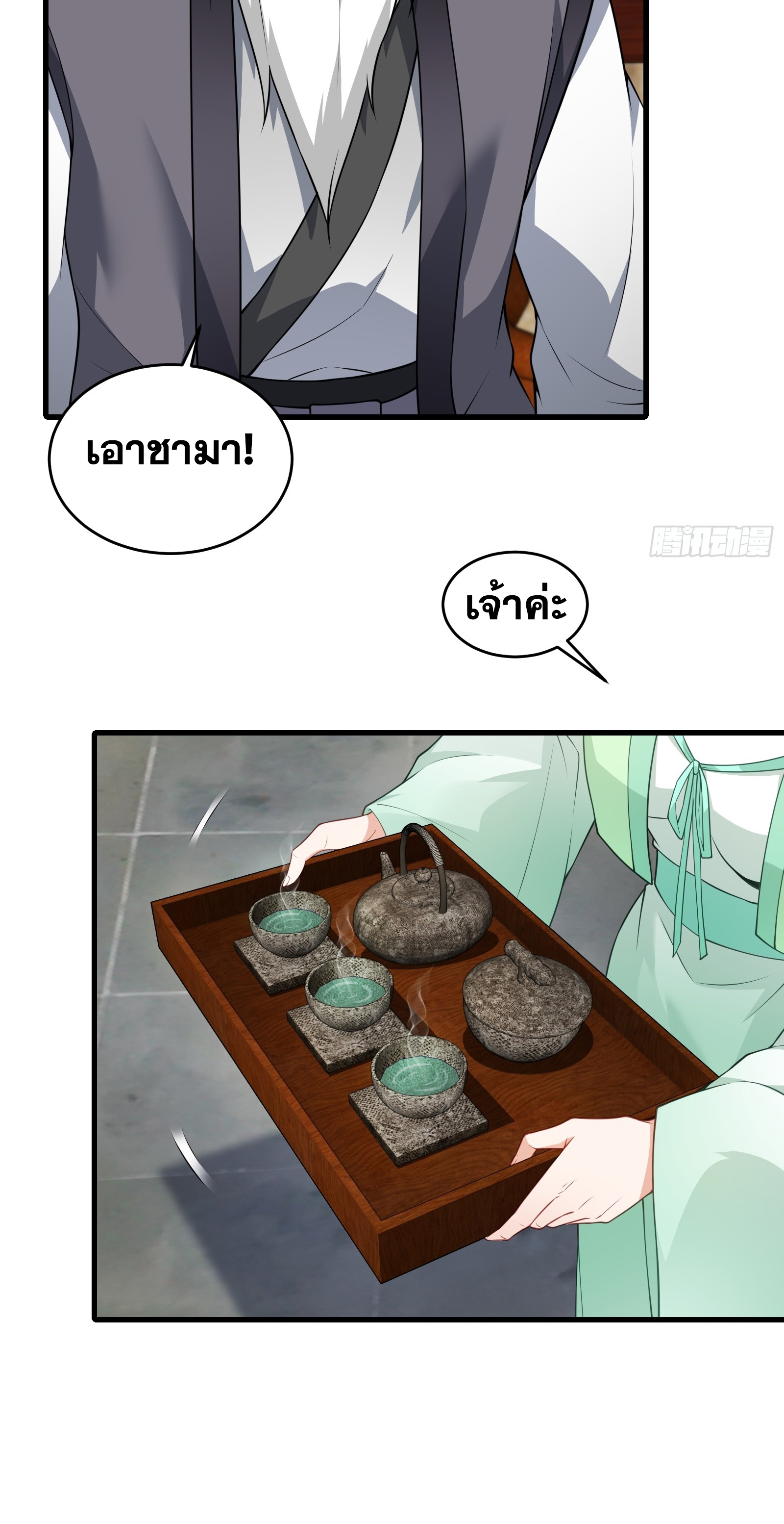2366b4051add96ea85.jpeg