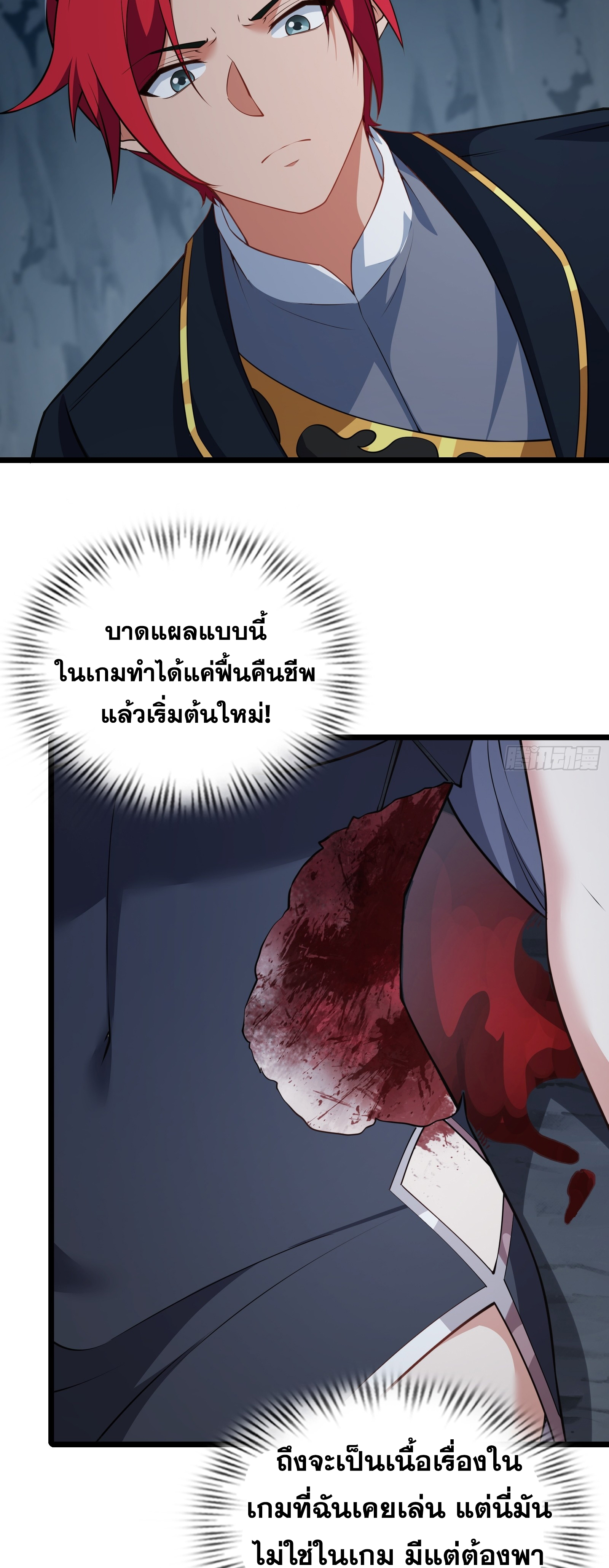 23972bff0ef2c65b66.jpeg