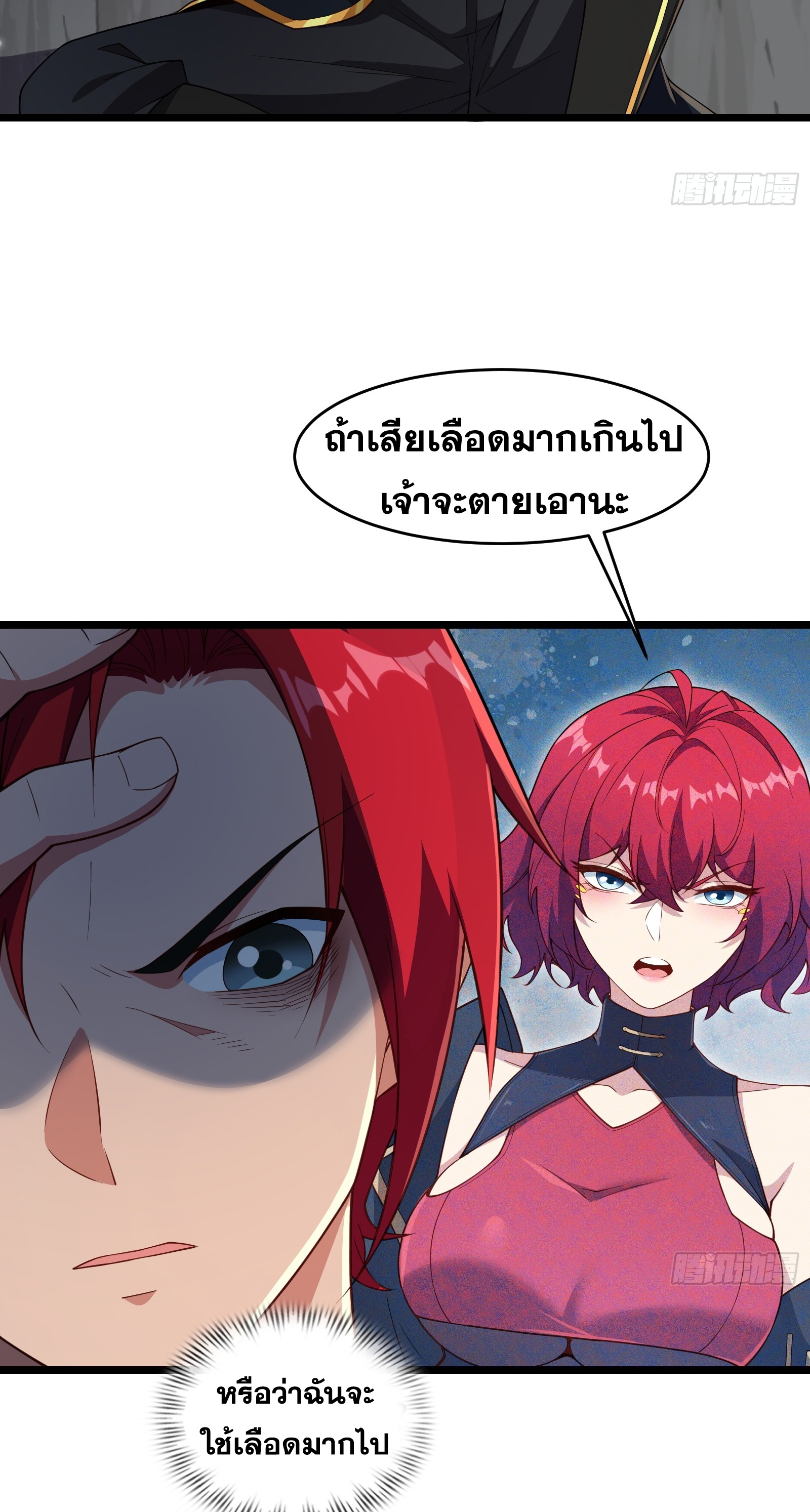 243d87e1c3c11cad88.jpeg