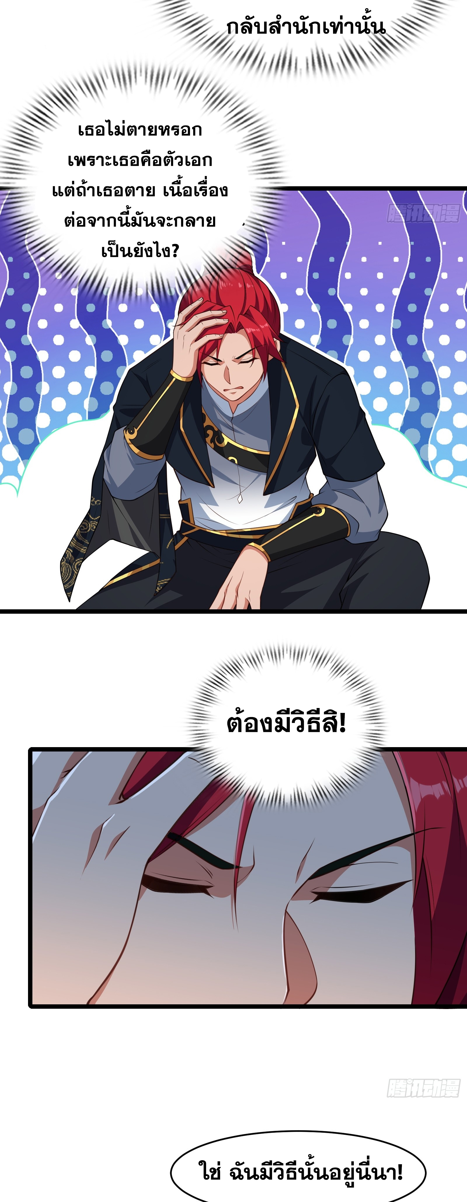 24fe215c99a395872e.jpeg