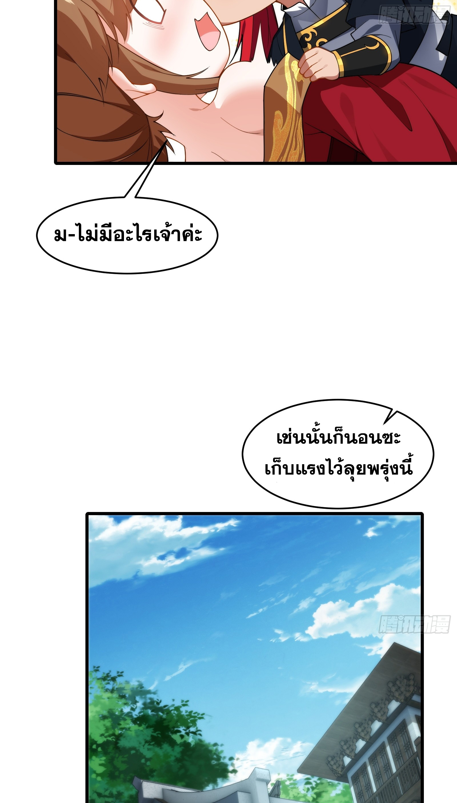 2572ca1e65d94c9d82.jpeg