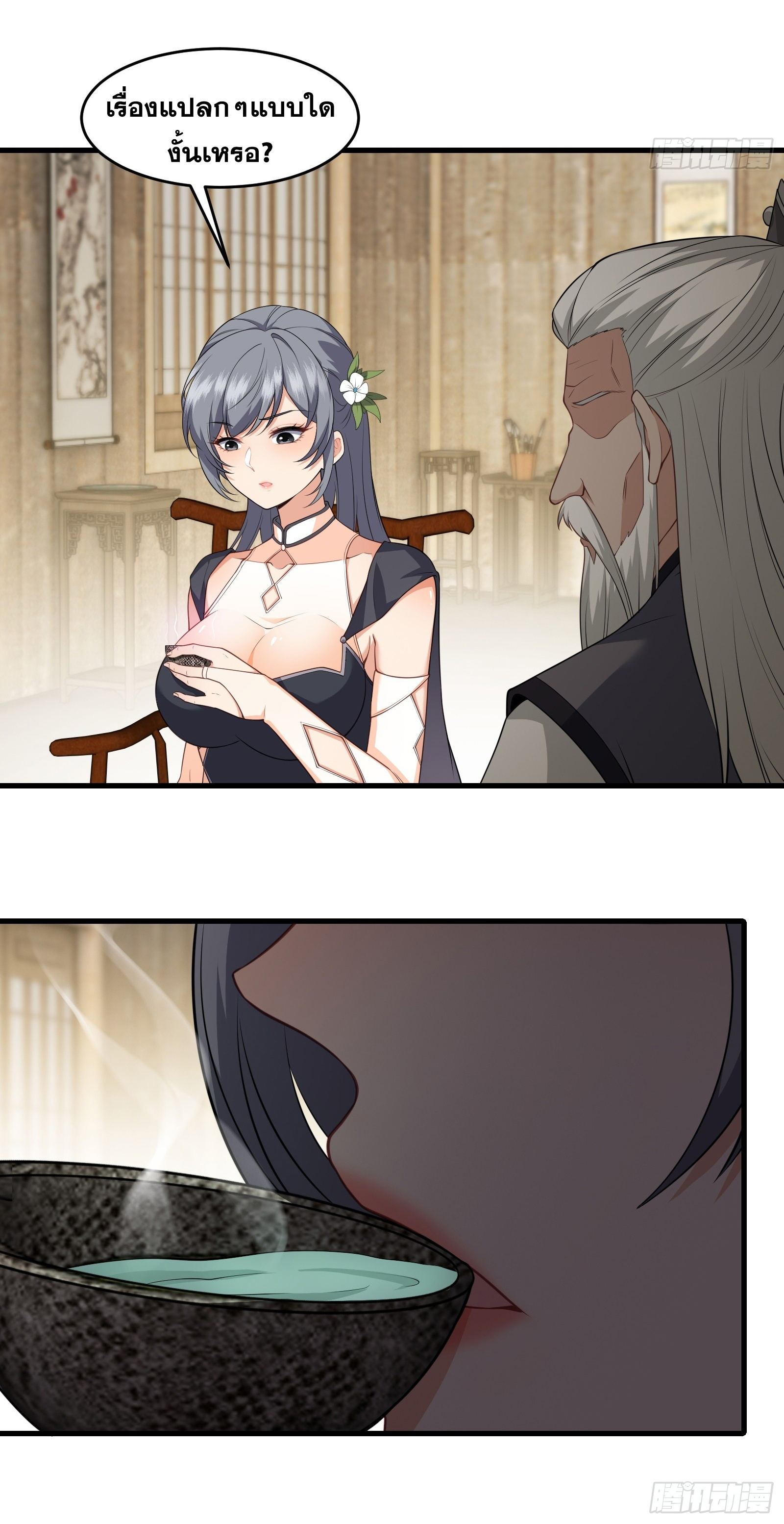 26b8511223fb3fe32e.jpeg