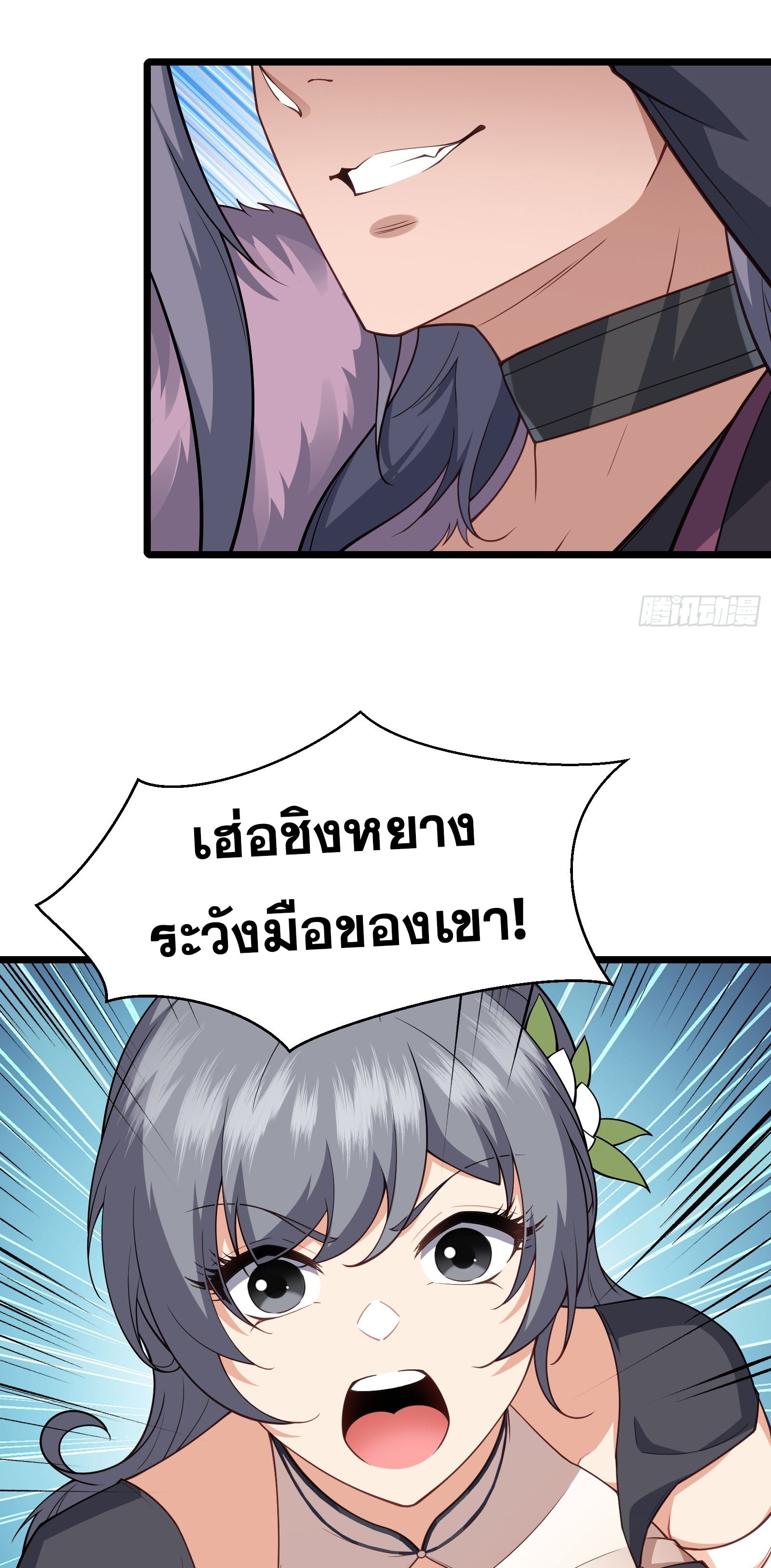 28920608739470f7c2.jpeg