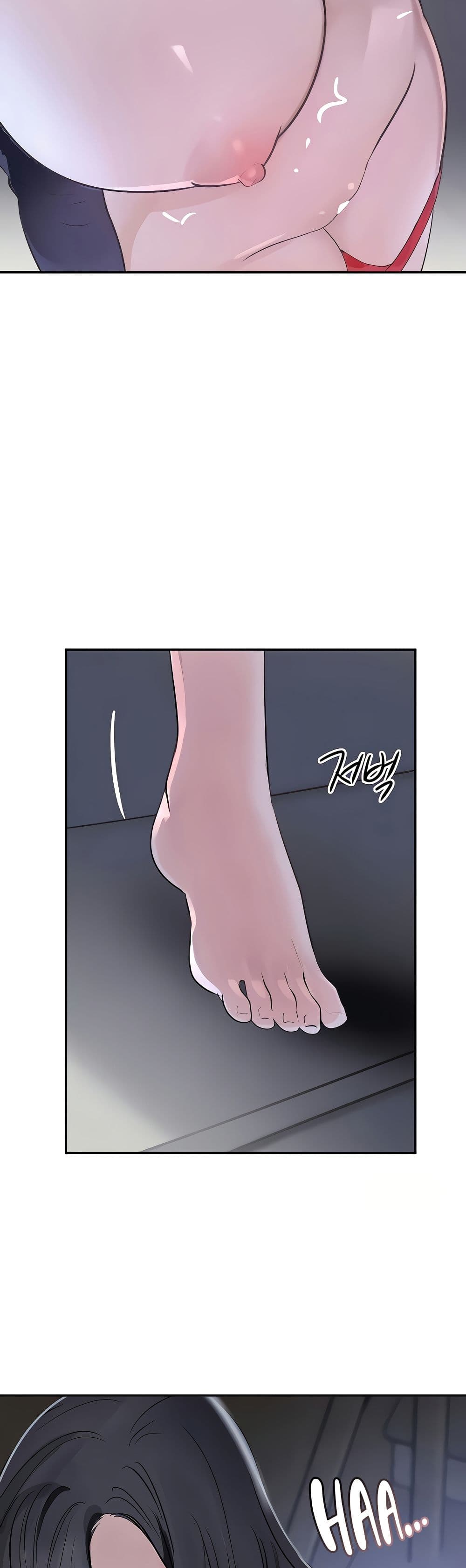 อ่านมังงะ The Boss’s Daughter ตอนที่ 19/28.jpg