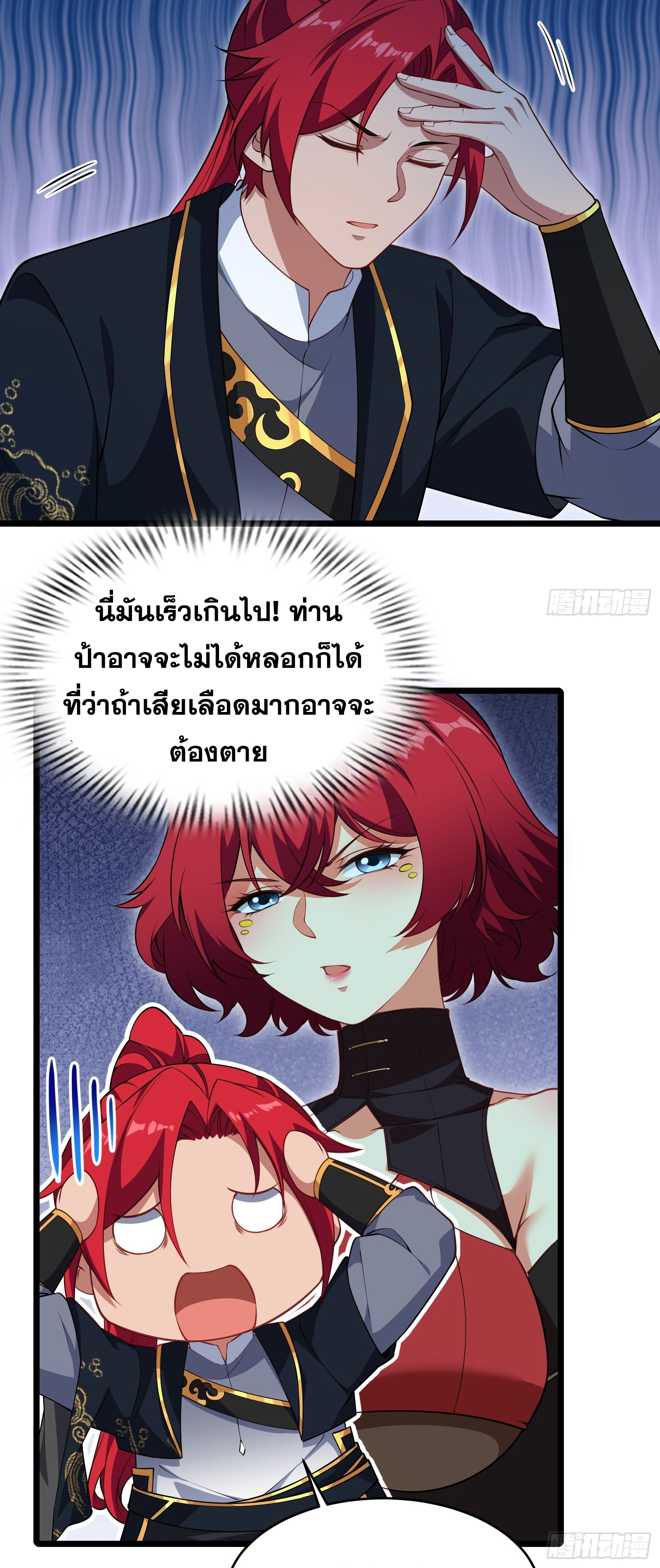 3182e1e53500107773.jpeg