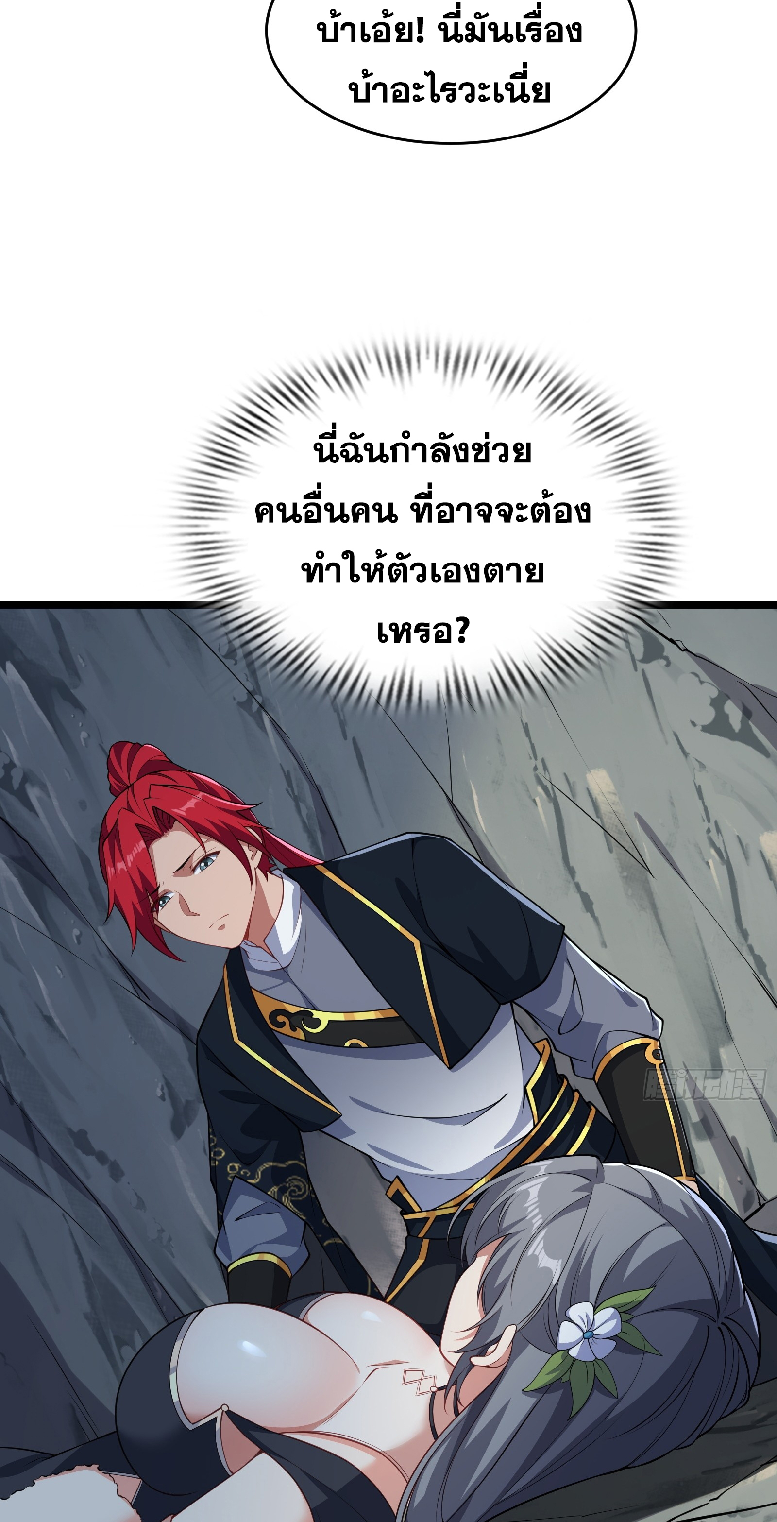 328f5d2017255fa084.jpeg