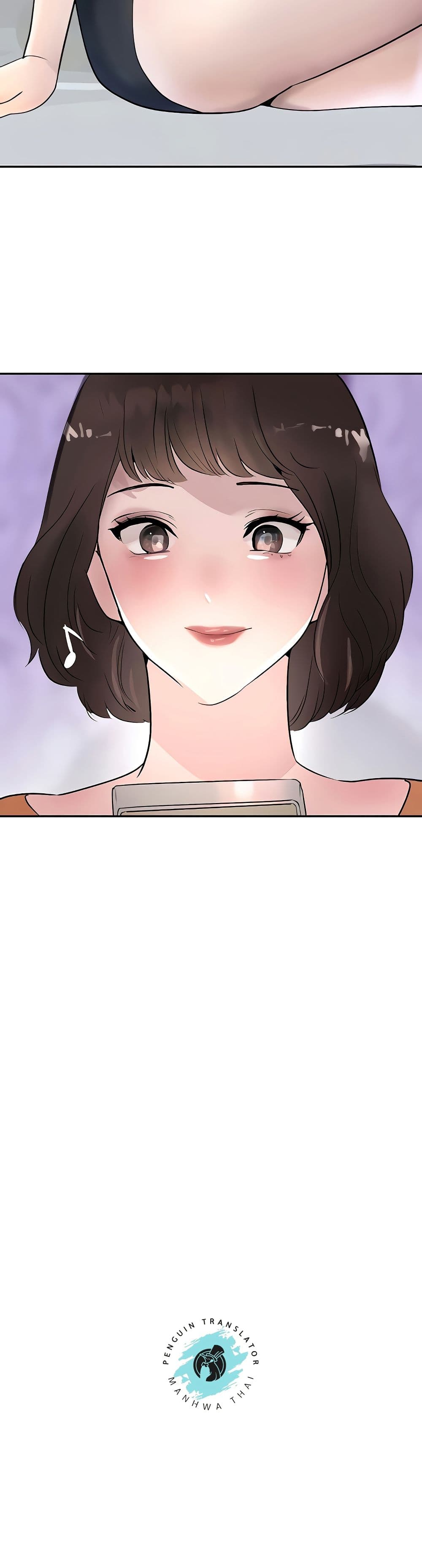 อ่านมังงะ The Boss’s Daughter ตอนที่ 18/36.jpg