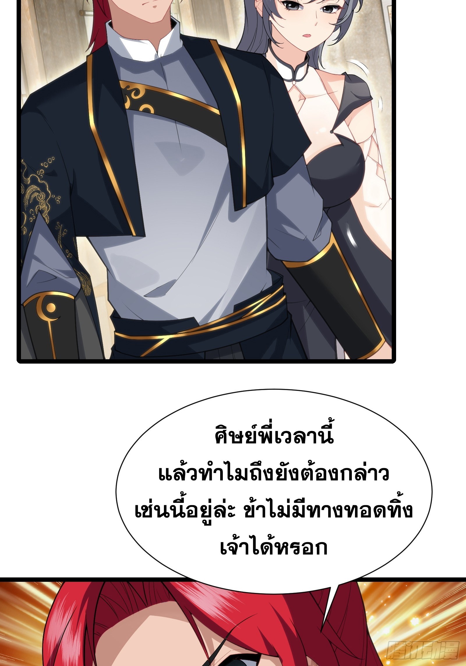 3b05742f849e02115.jpeg