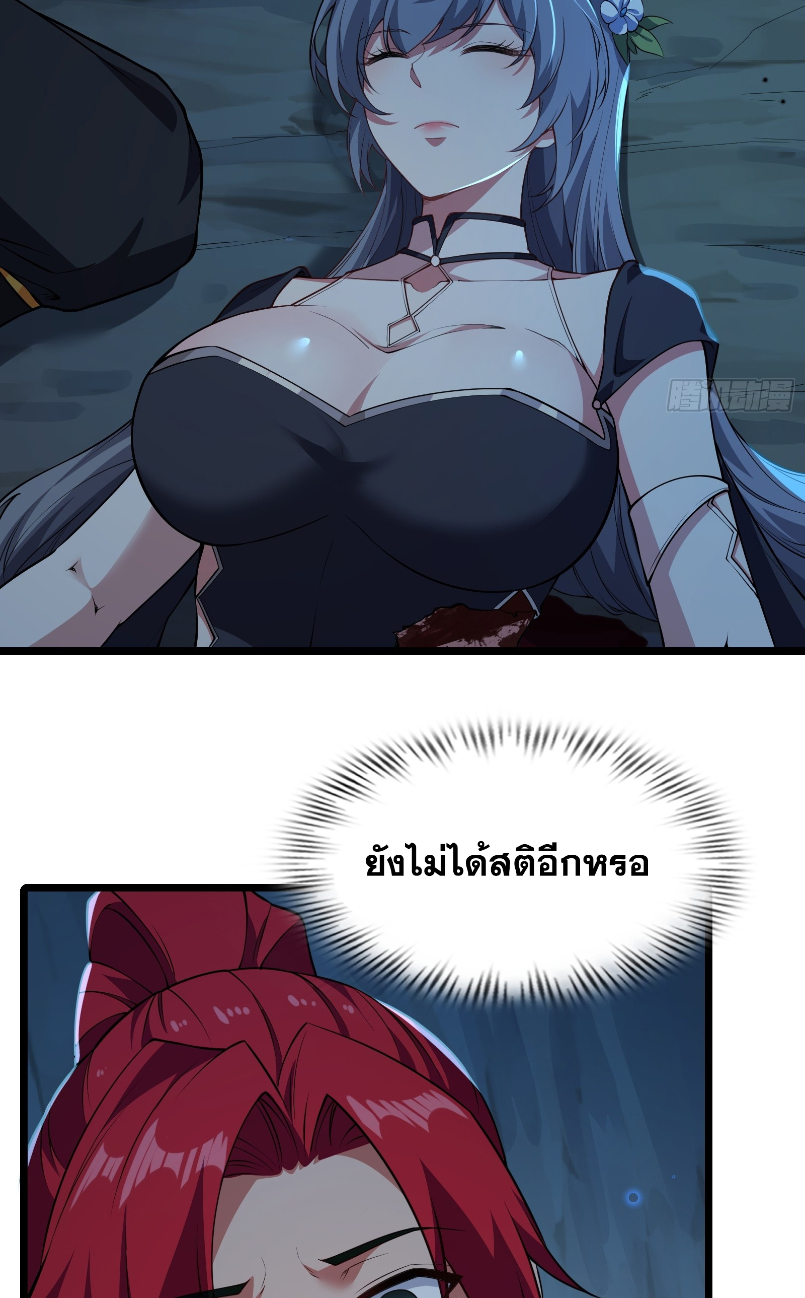 40de0082193c8ace19.jpeg
