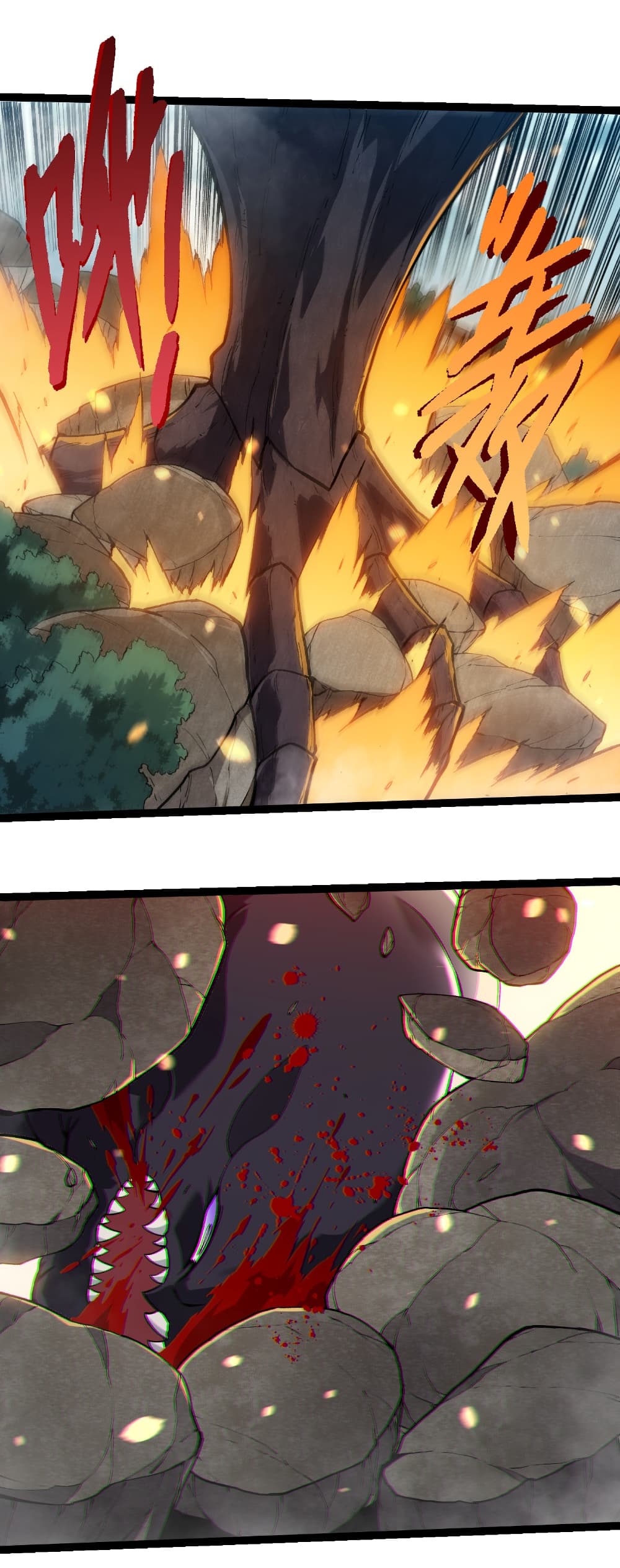 อ่านมังงะ Evolution from the Big Tree ตอนที่ 305/4.jpg