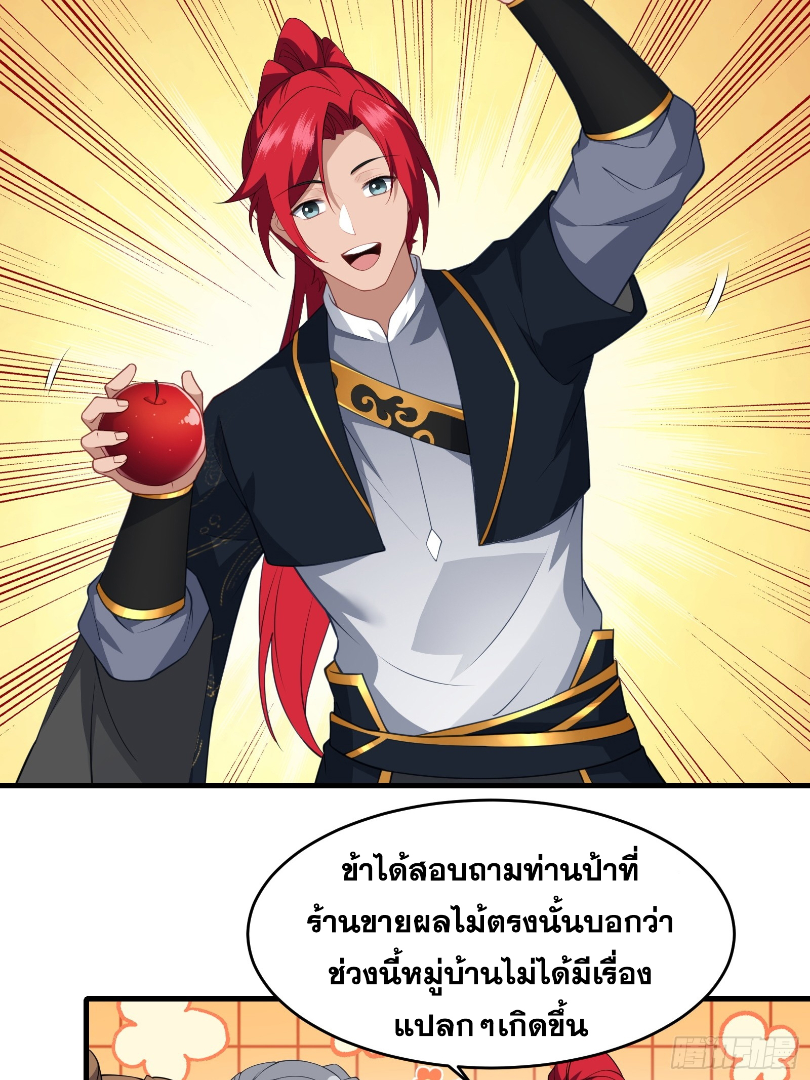 4e8010f7a23281804.jpeg