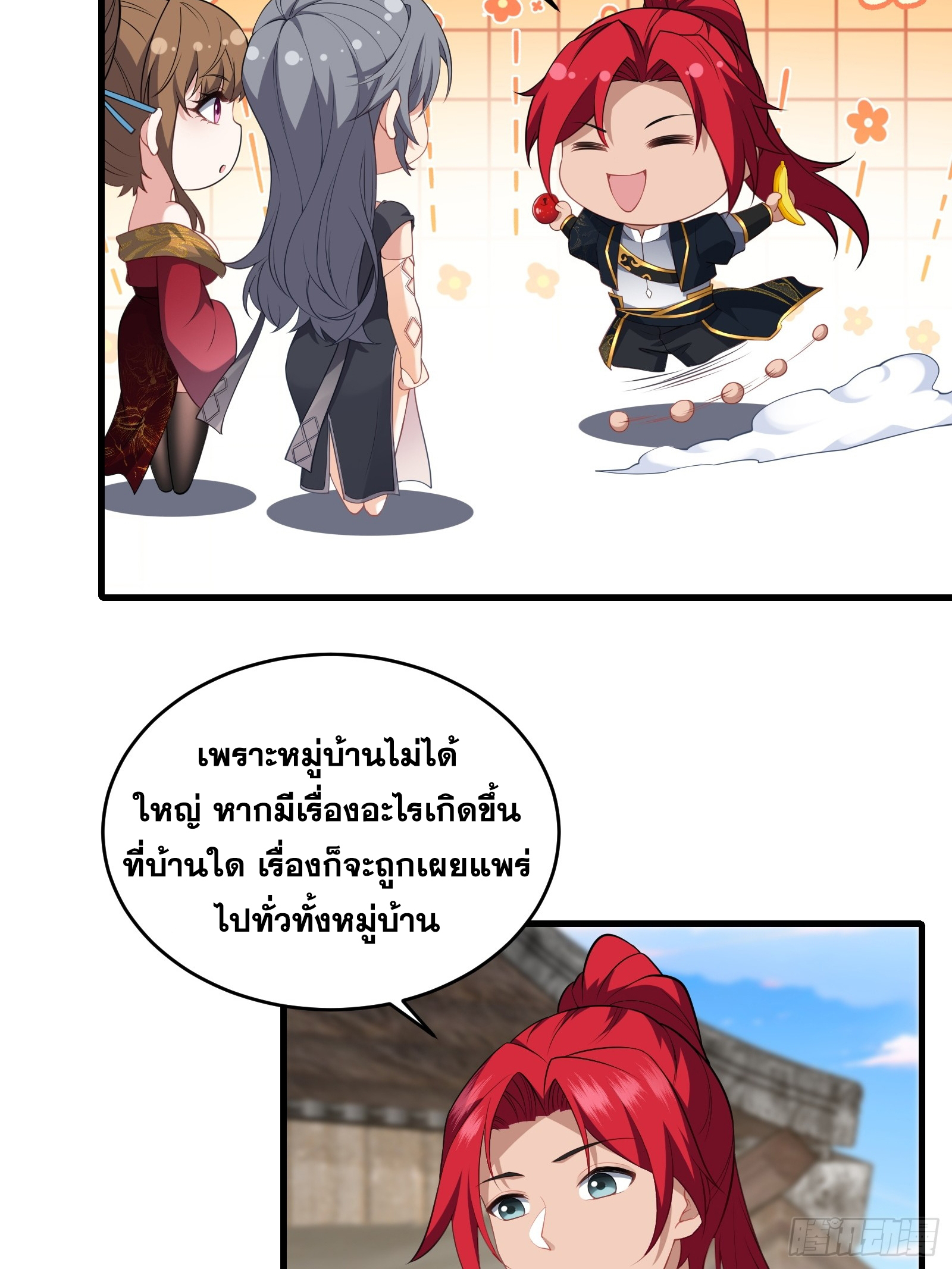 510a771123c681d6e.jpeg