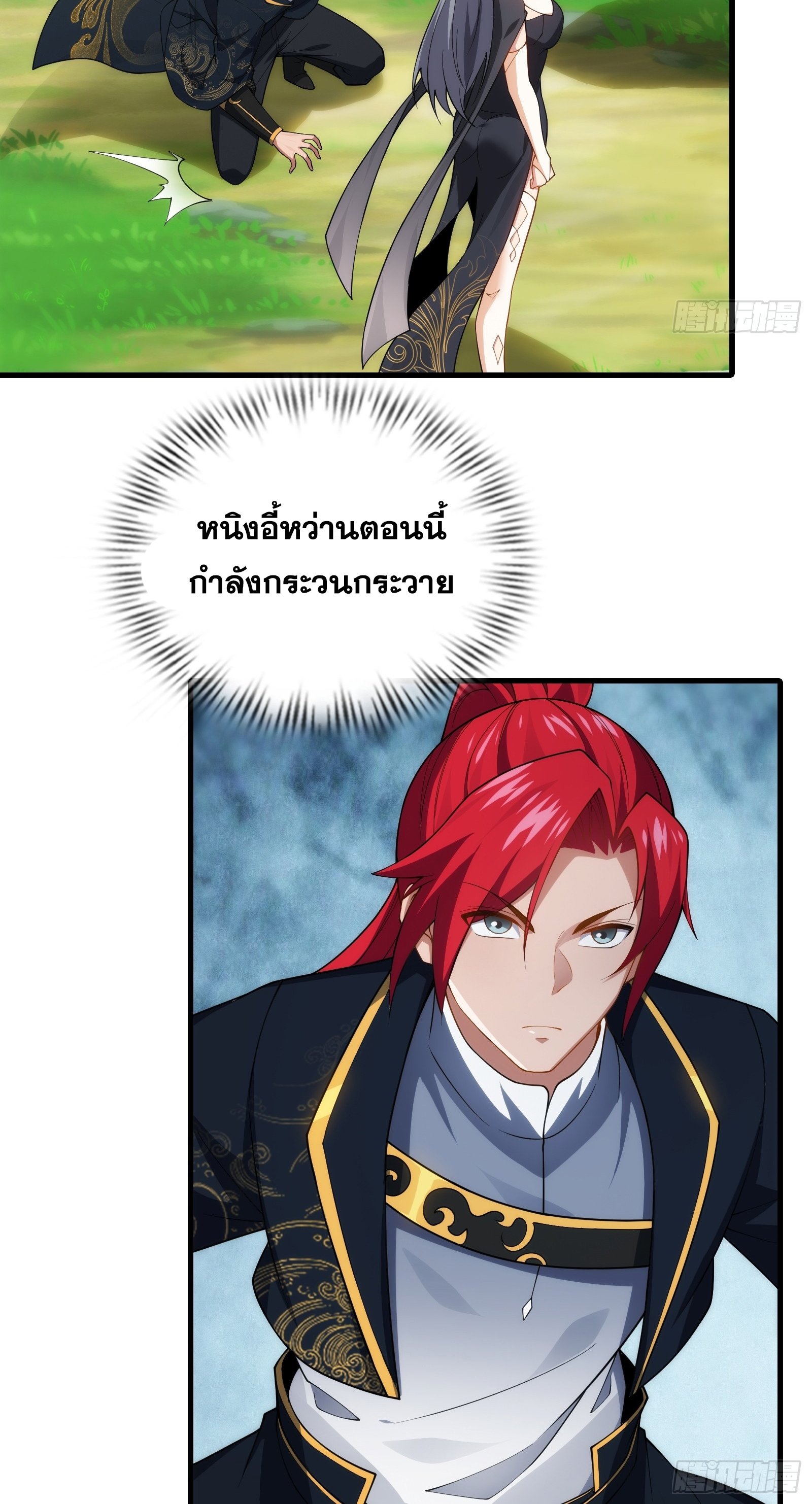 518bbc49d47b8f5ef3.jpeg