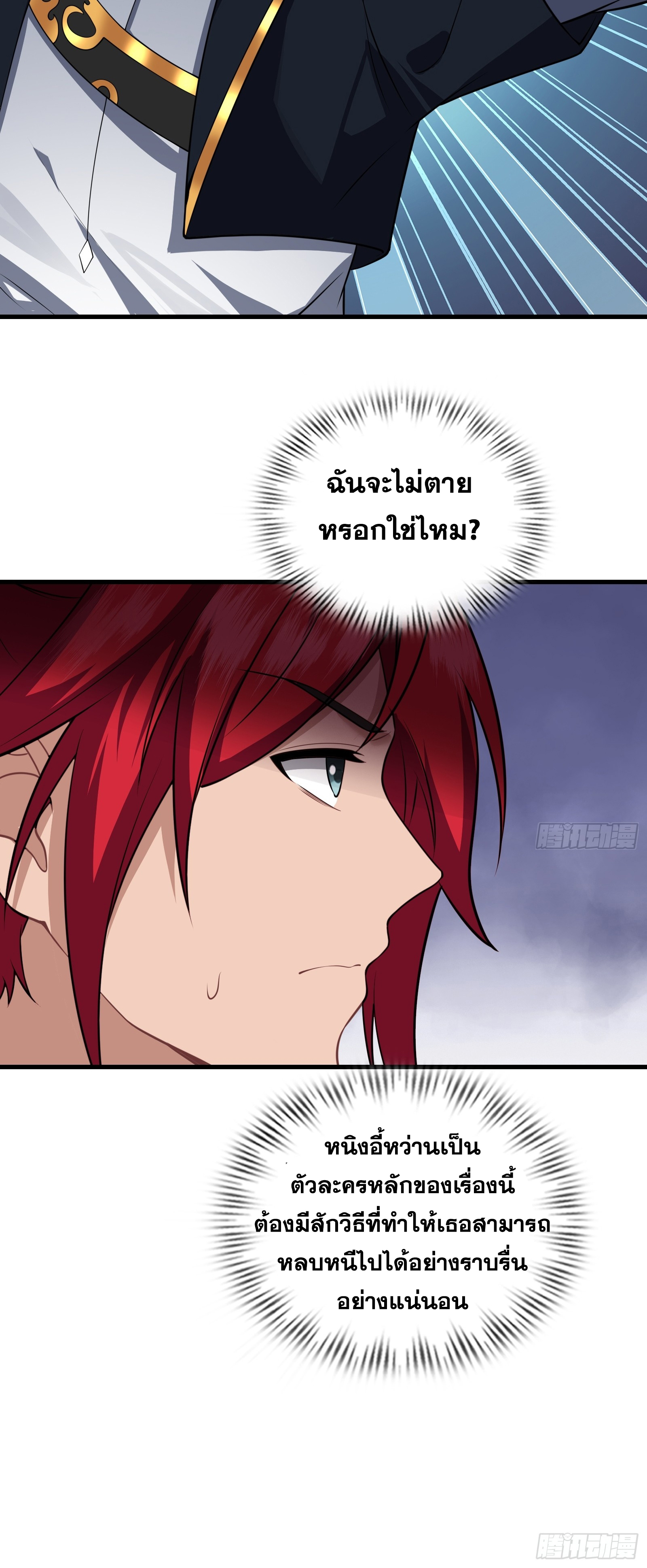 51ffe0642ff7c41c2c.jpeg