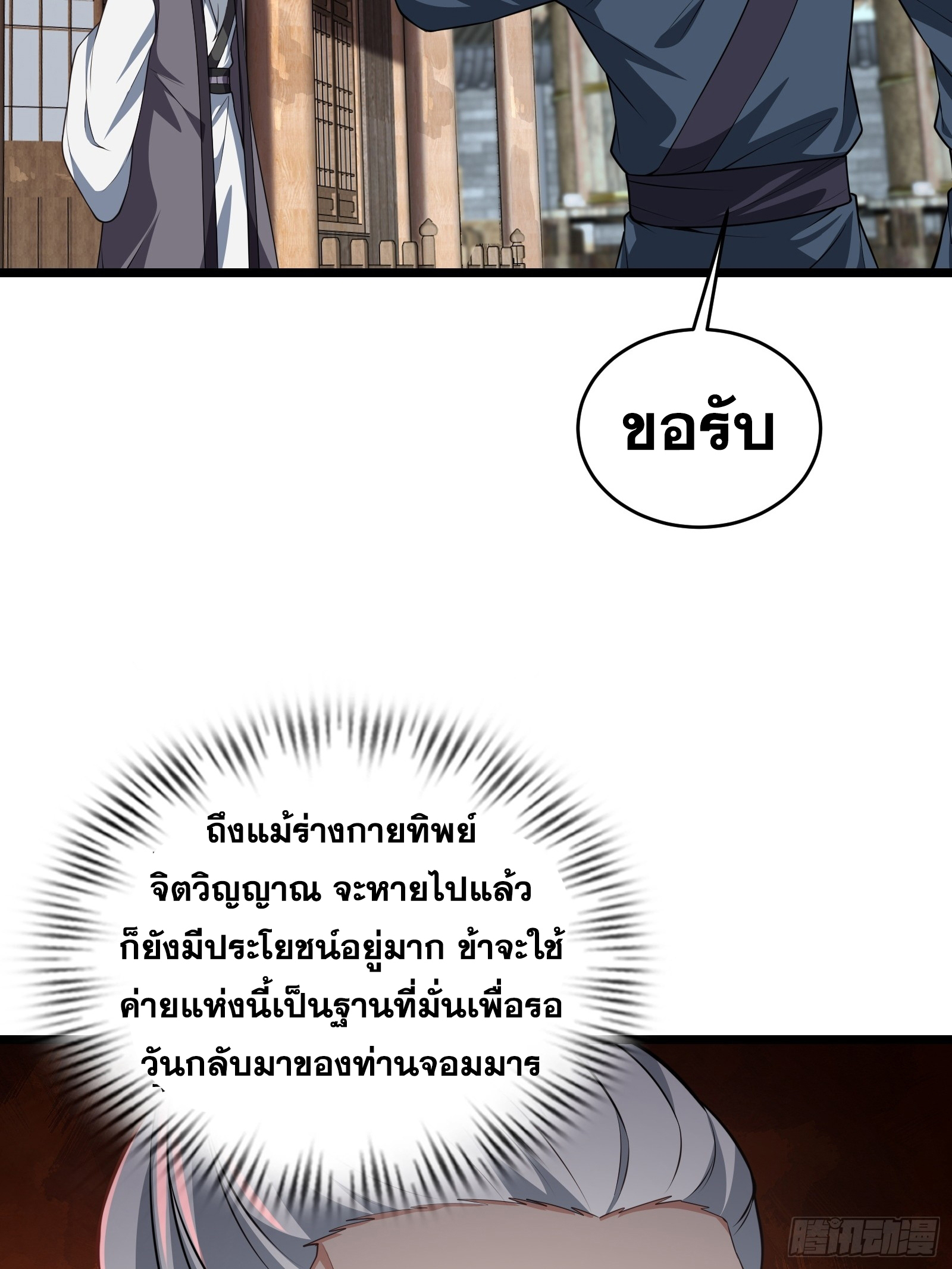 690fb707208a1d6a8.jpeg