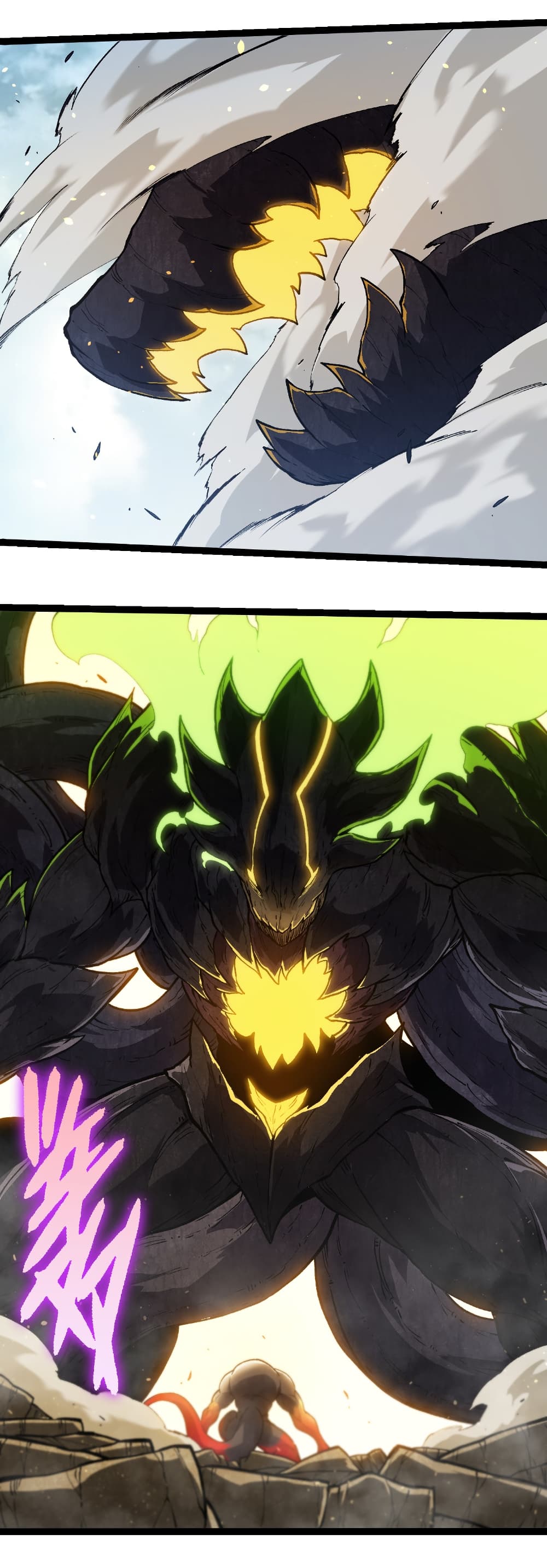 อ่านมังงะ Evolution from the Big Tree ตอนที่ 305/6.jpg