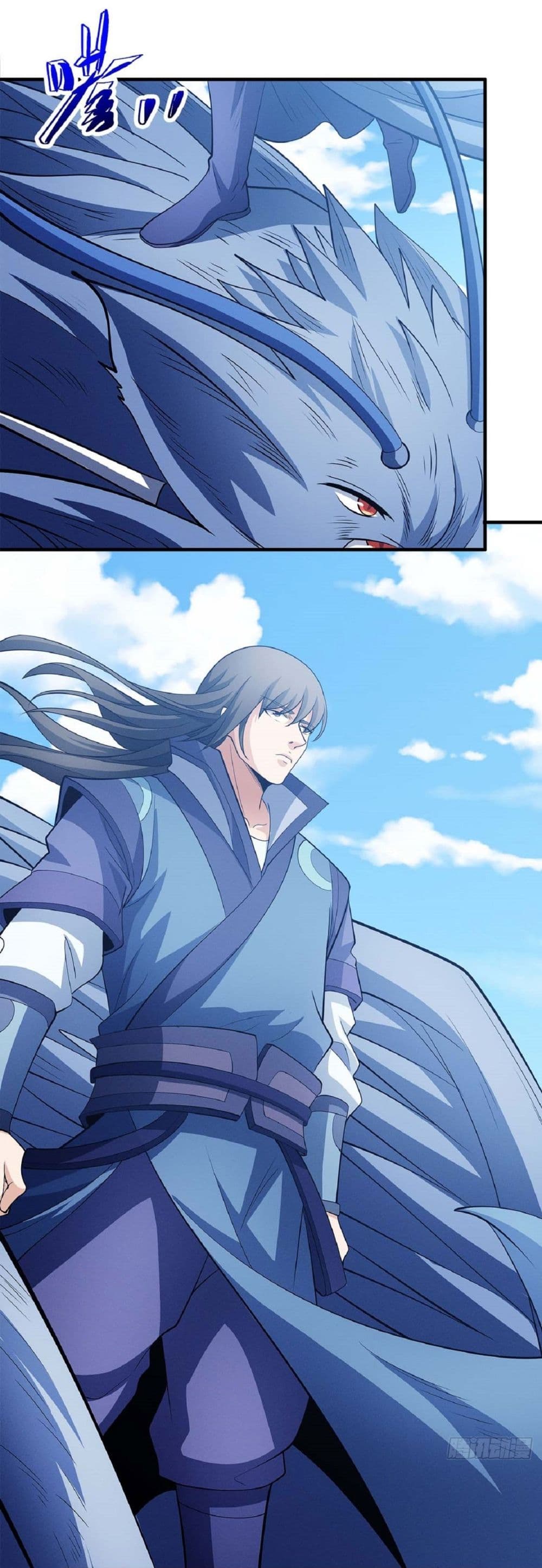 อ่านมังงะ God of Martial Arts ตอนที่ 629/8.jpg