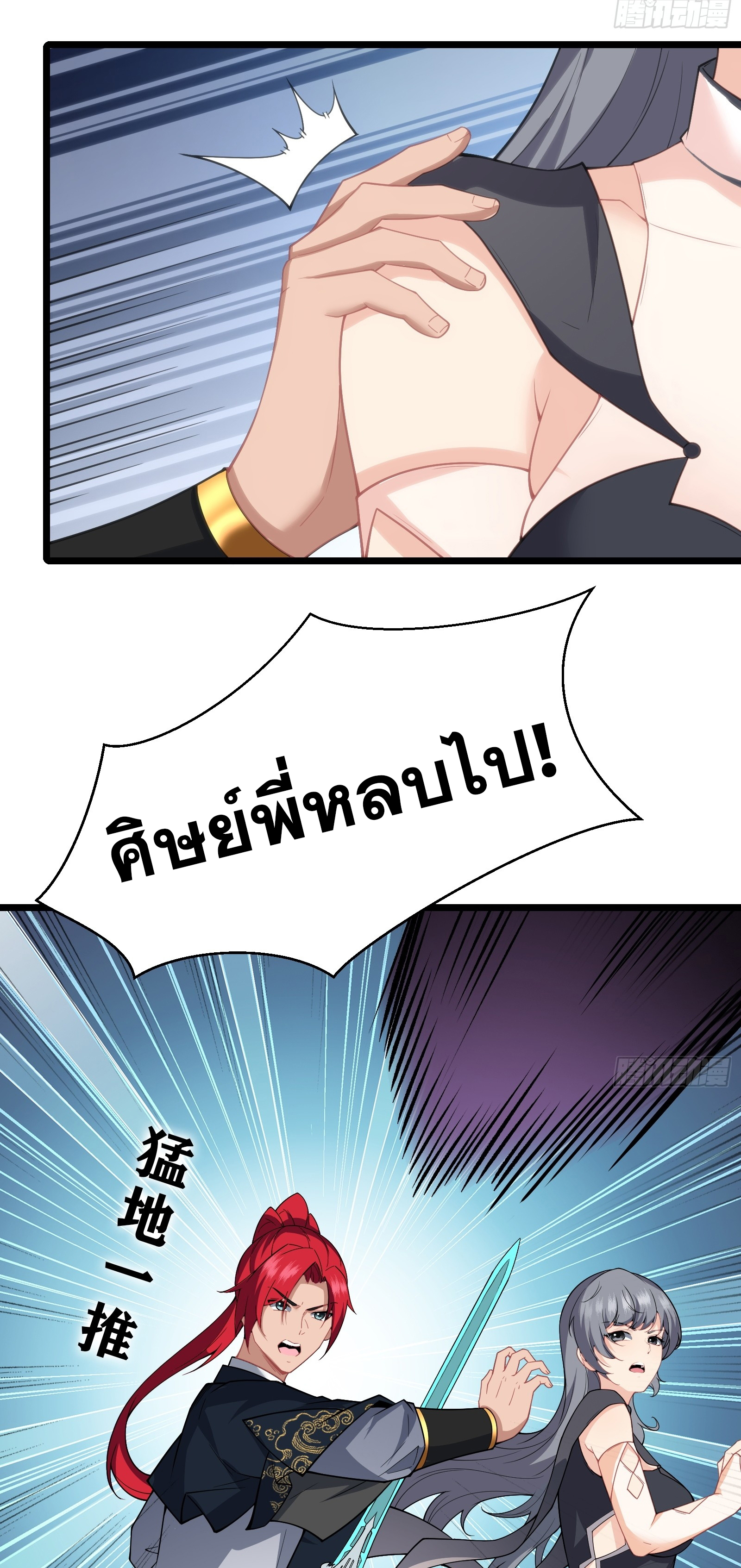 98e992ae558299d52.jpeg