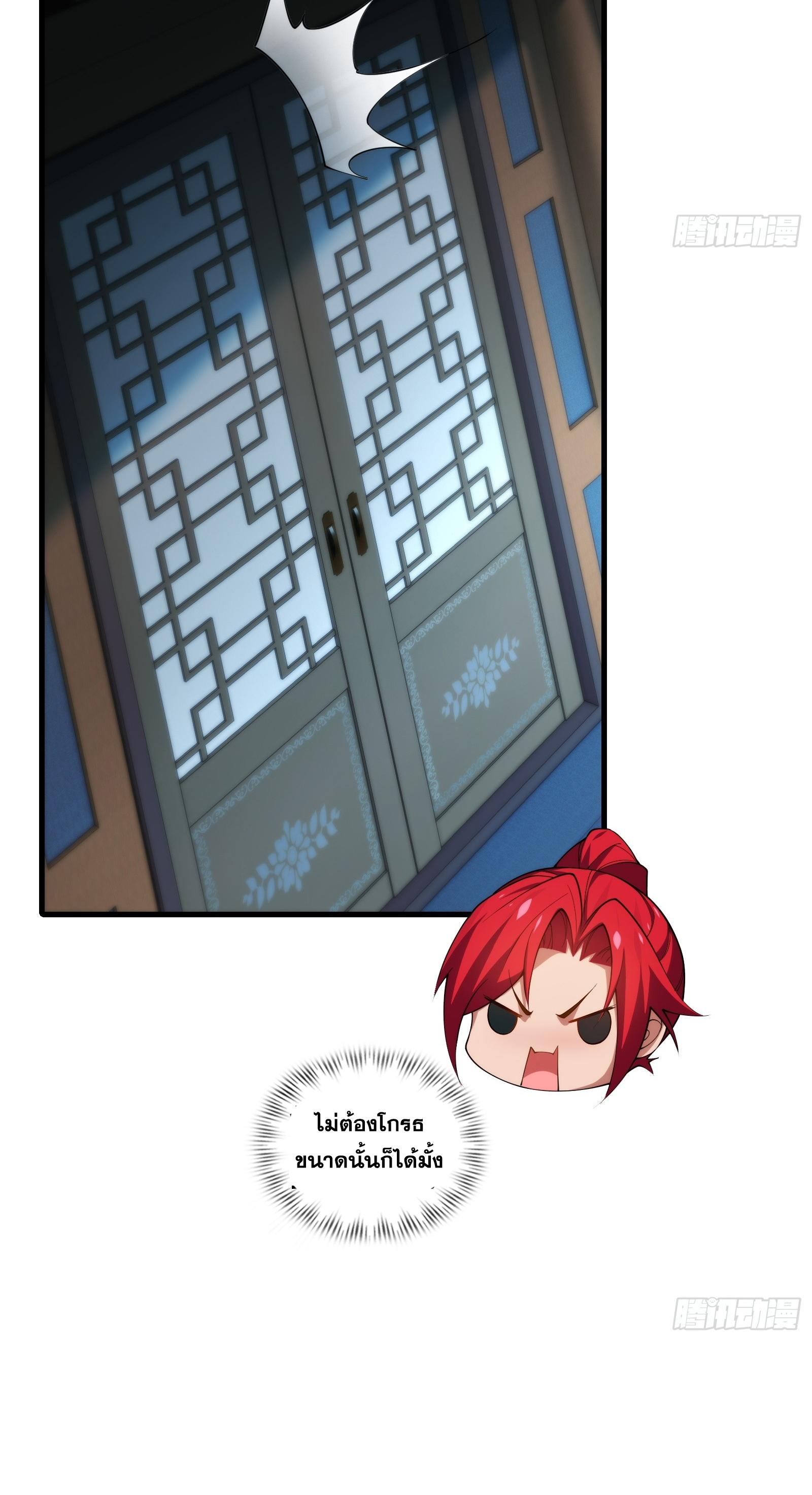 9ff7108ce8bdcfbd1.jpeg