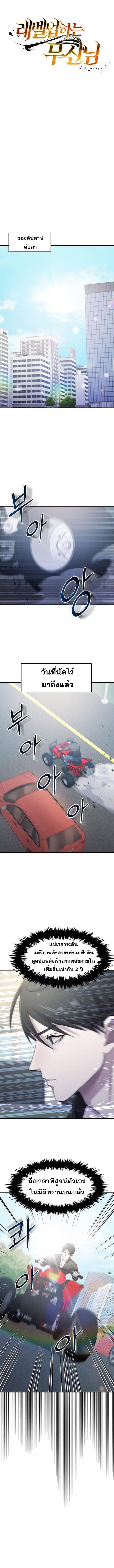 piece_1.jpg_0cb70c69f577adc54.jpeg