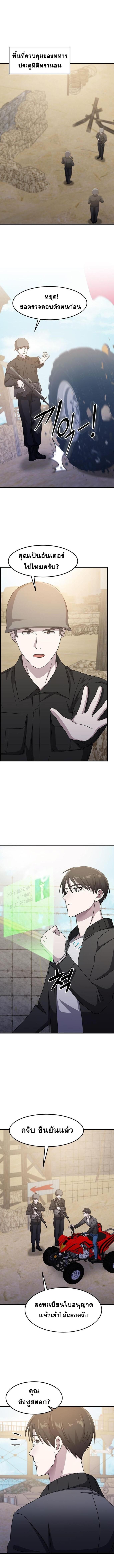 piece_1.jpg_112ae92903ef0ca28.jpeg