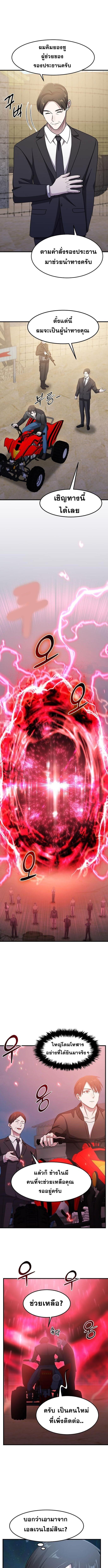 piece_2.jpg_0b78c2bb353c9f5b8.jpeg