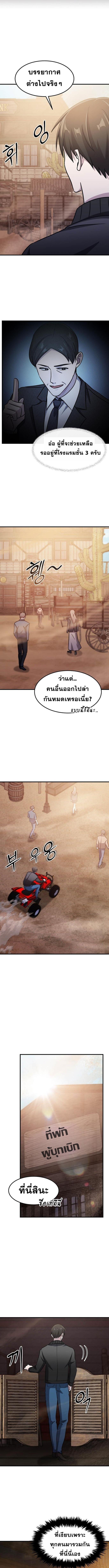 piece_3.jpg_0c1cbde1faebc0e72.jpeg