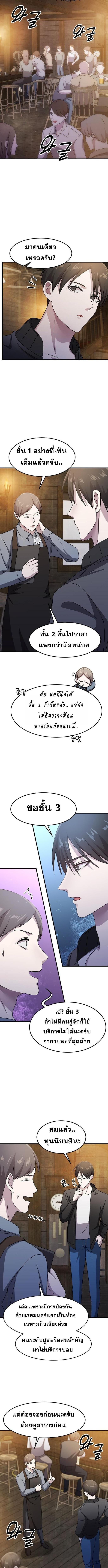 piece_3.jpg_11660fb85679e379a.jpeg